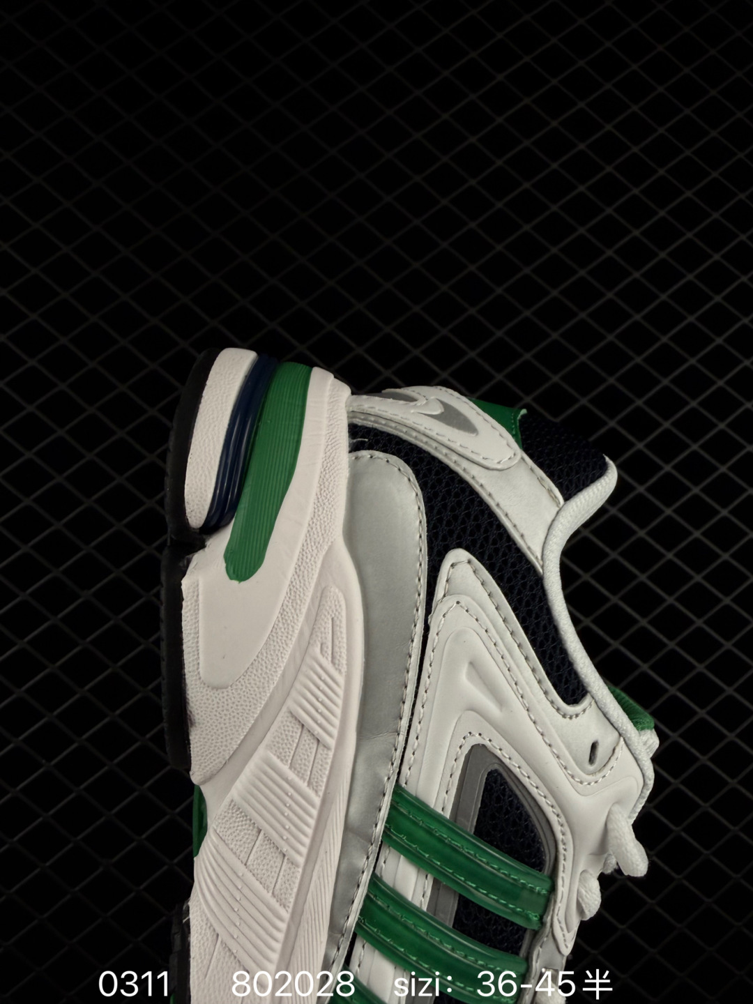 Adidas Originals Response CL