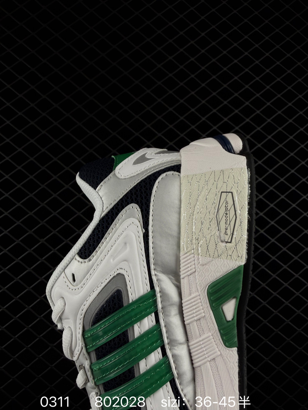 Adidas Originals Response CL