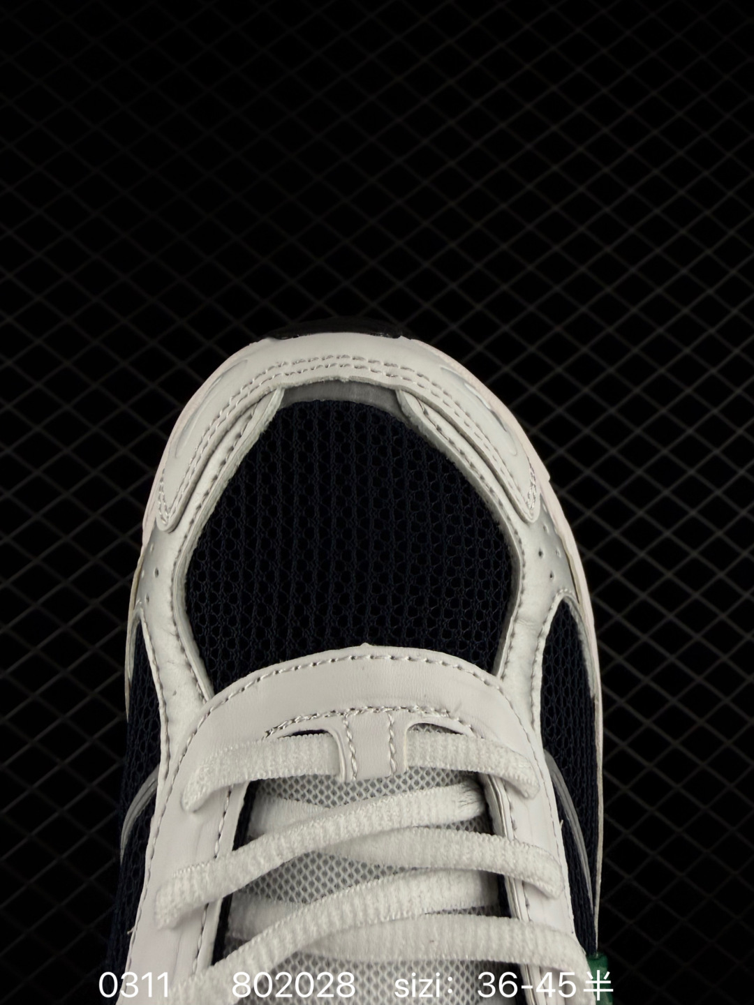 Adidas Originals Response CL