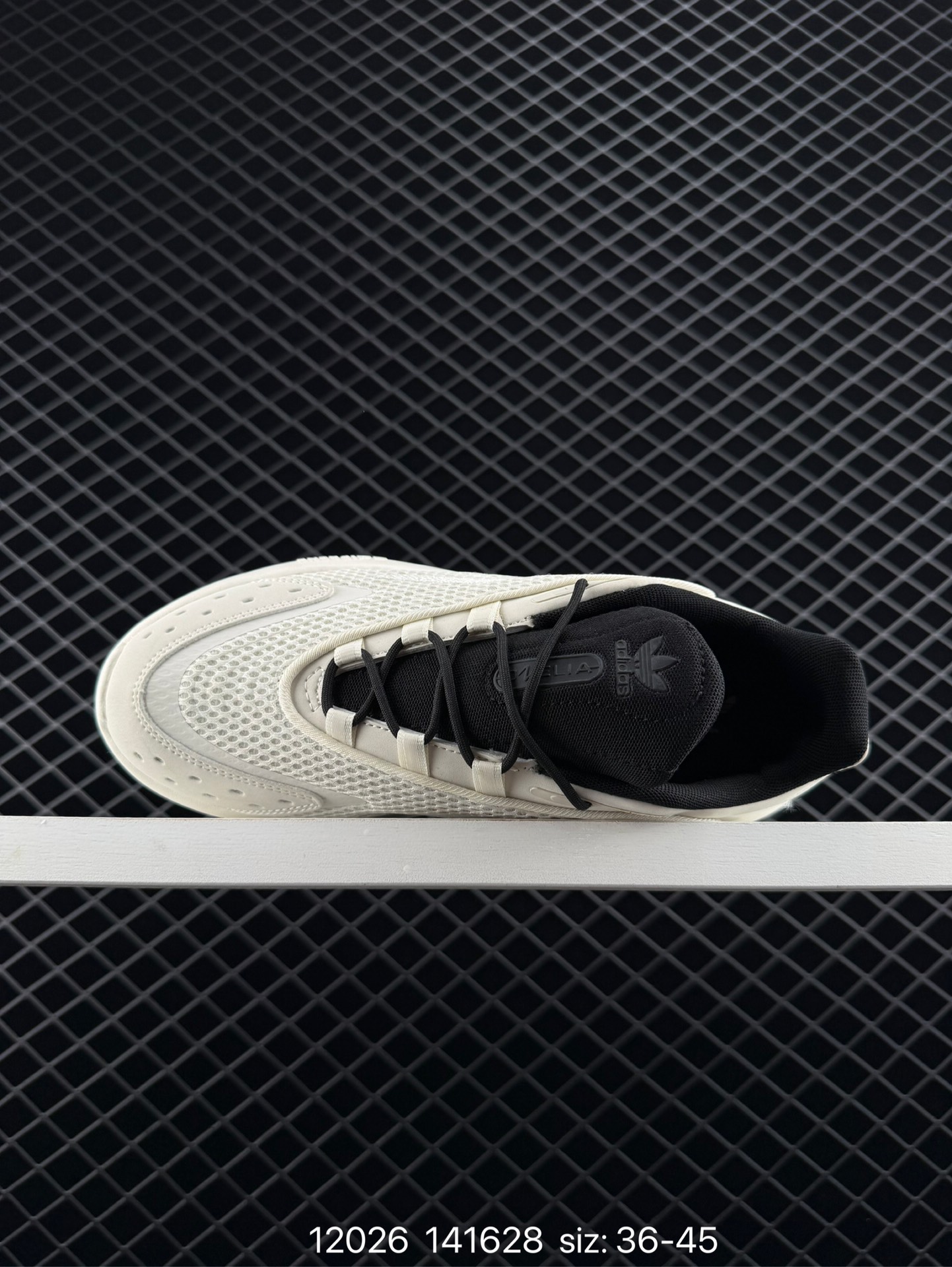 Adidas OZELIA adiPENE