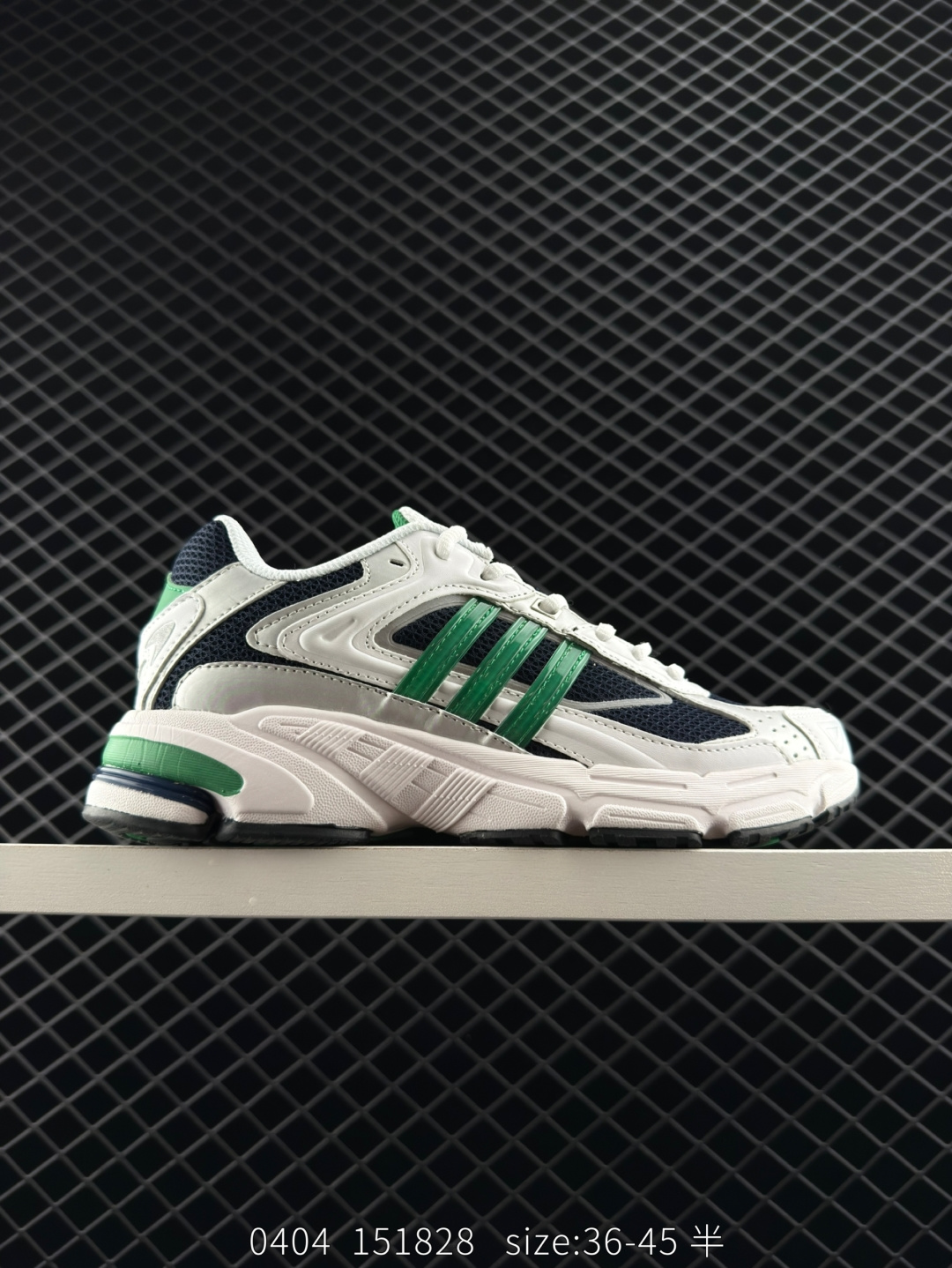 ADIDAS Response CL ADIDAS Response CL