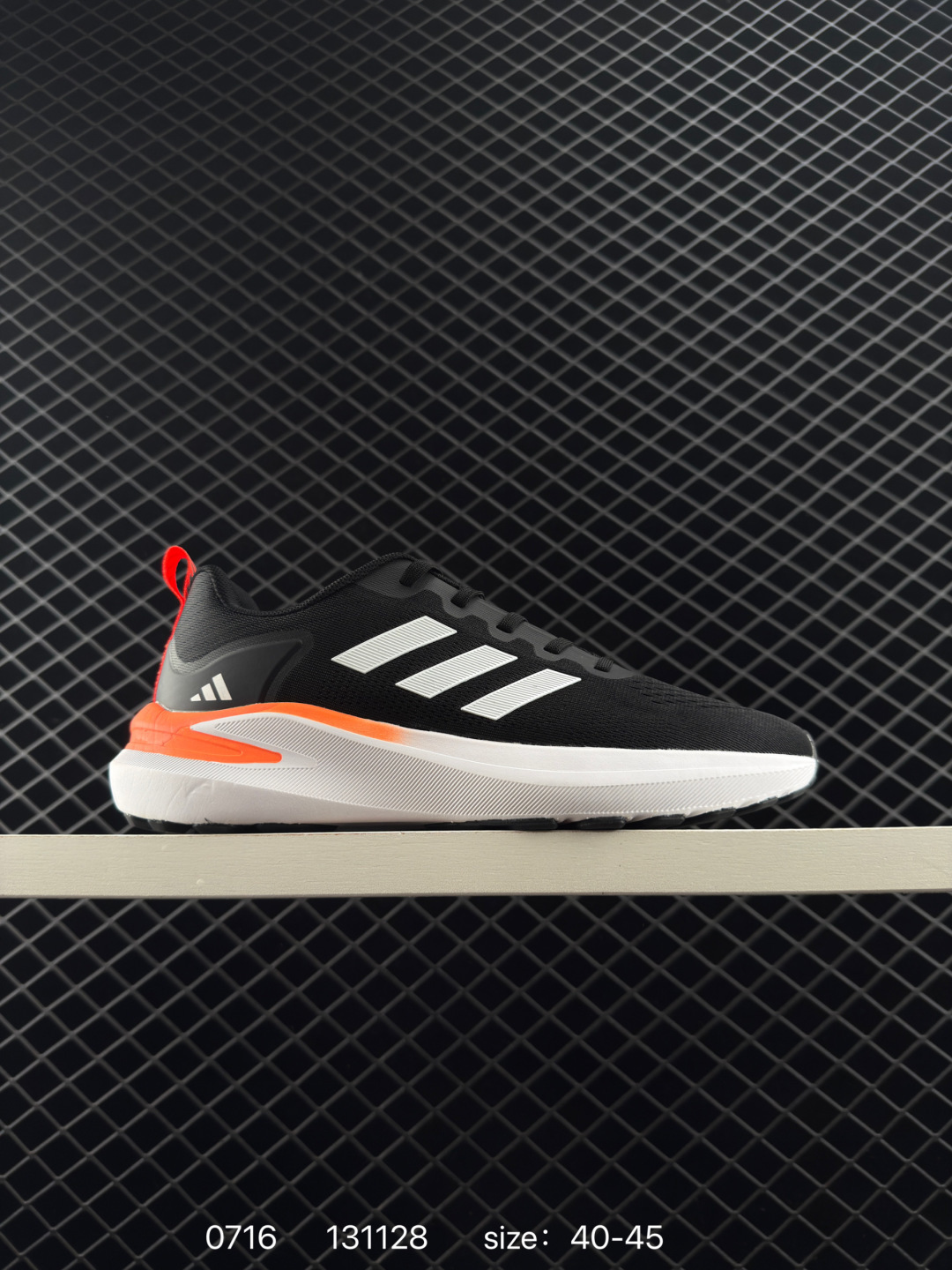 Adidas Response CTL7 Plus Adidas Response CTL7 Plus