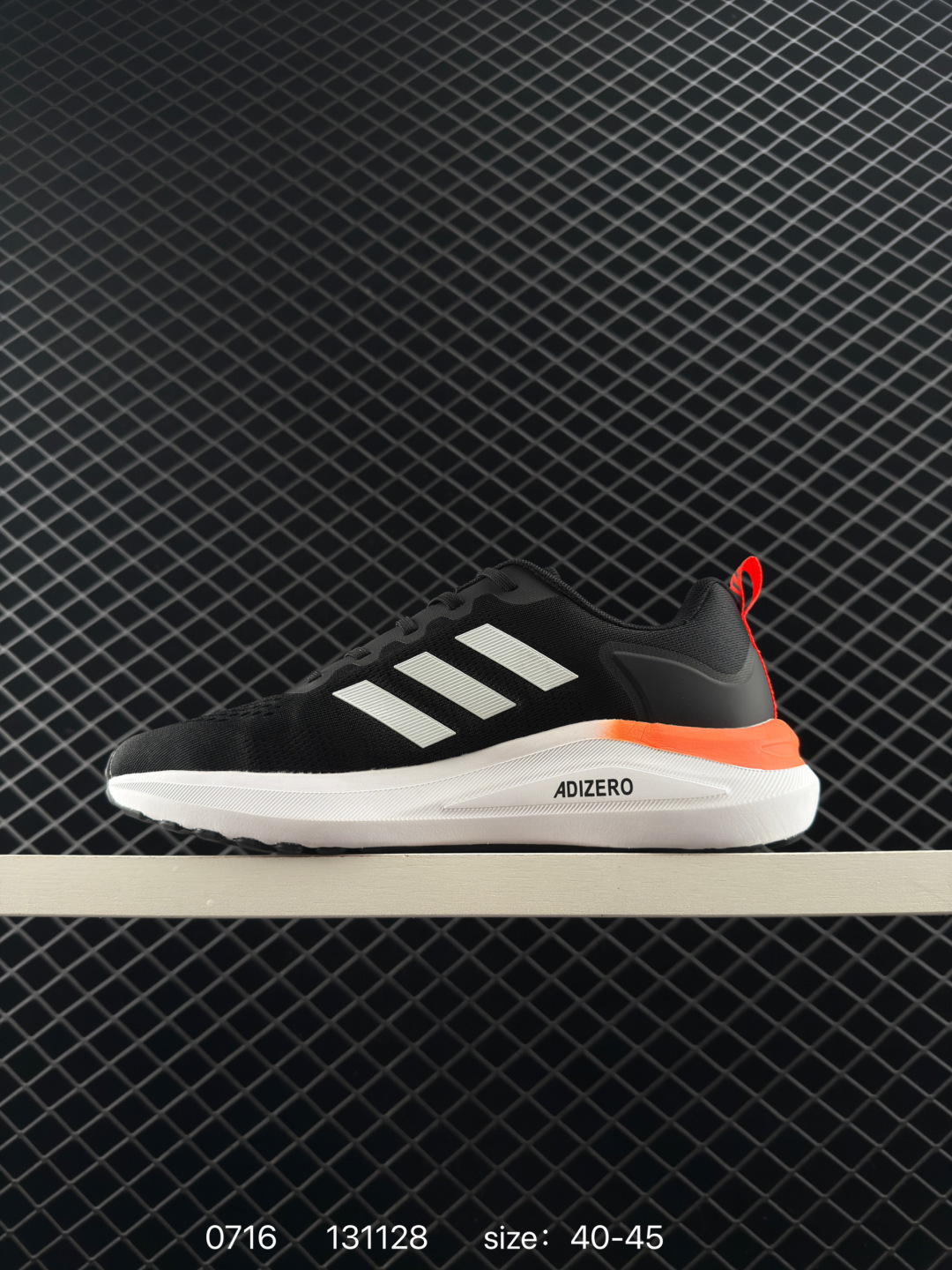 Adidas Response CTL7 Plus