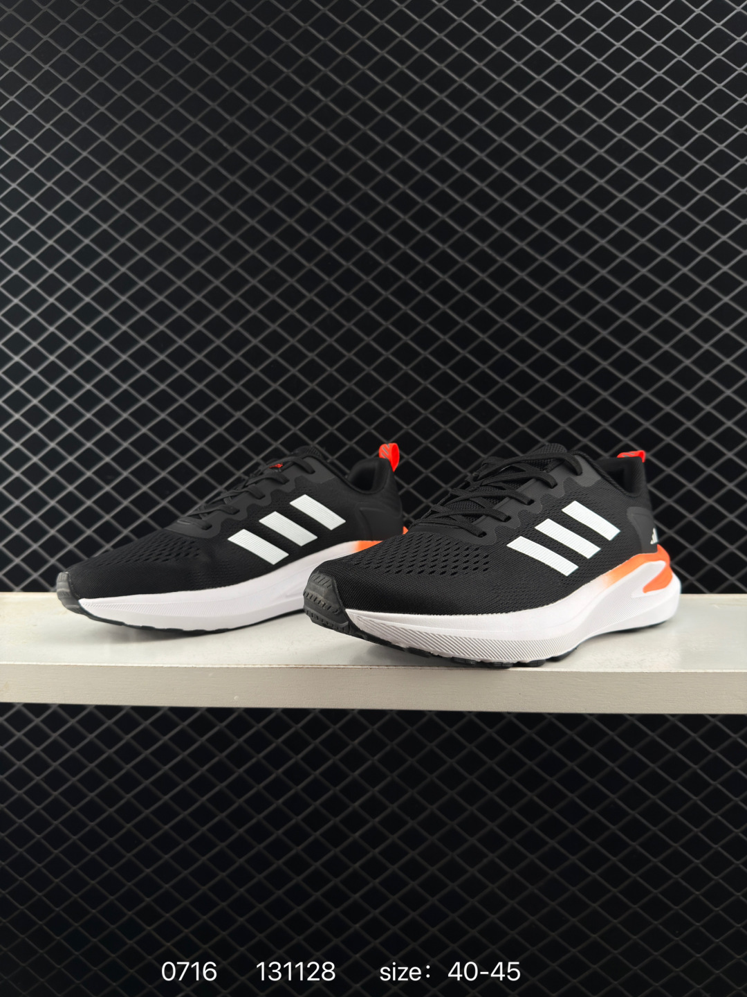 Adidas Response CTL7 Plus