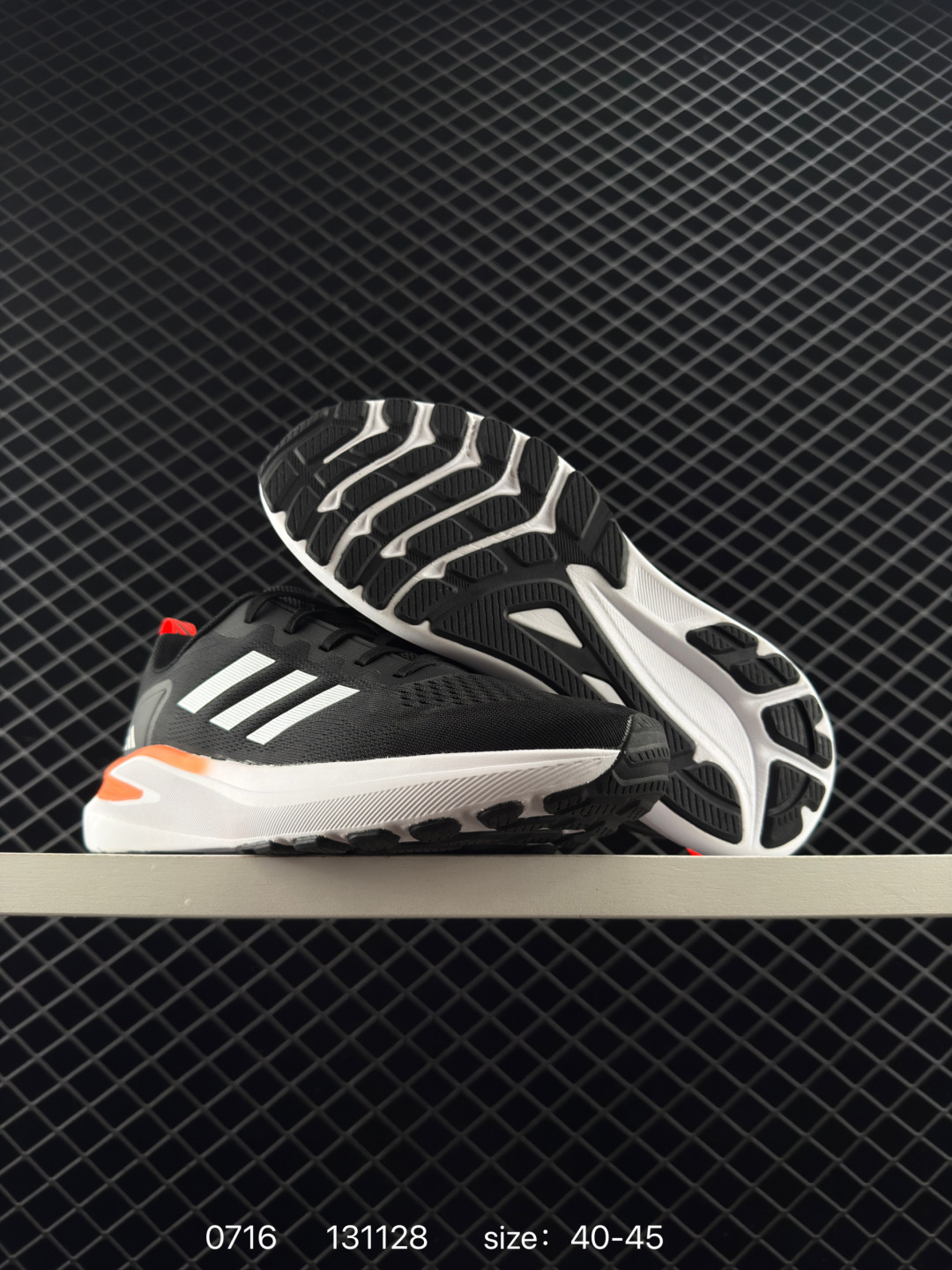 Adidas Response CTL7 Plus