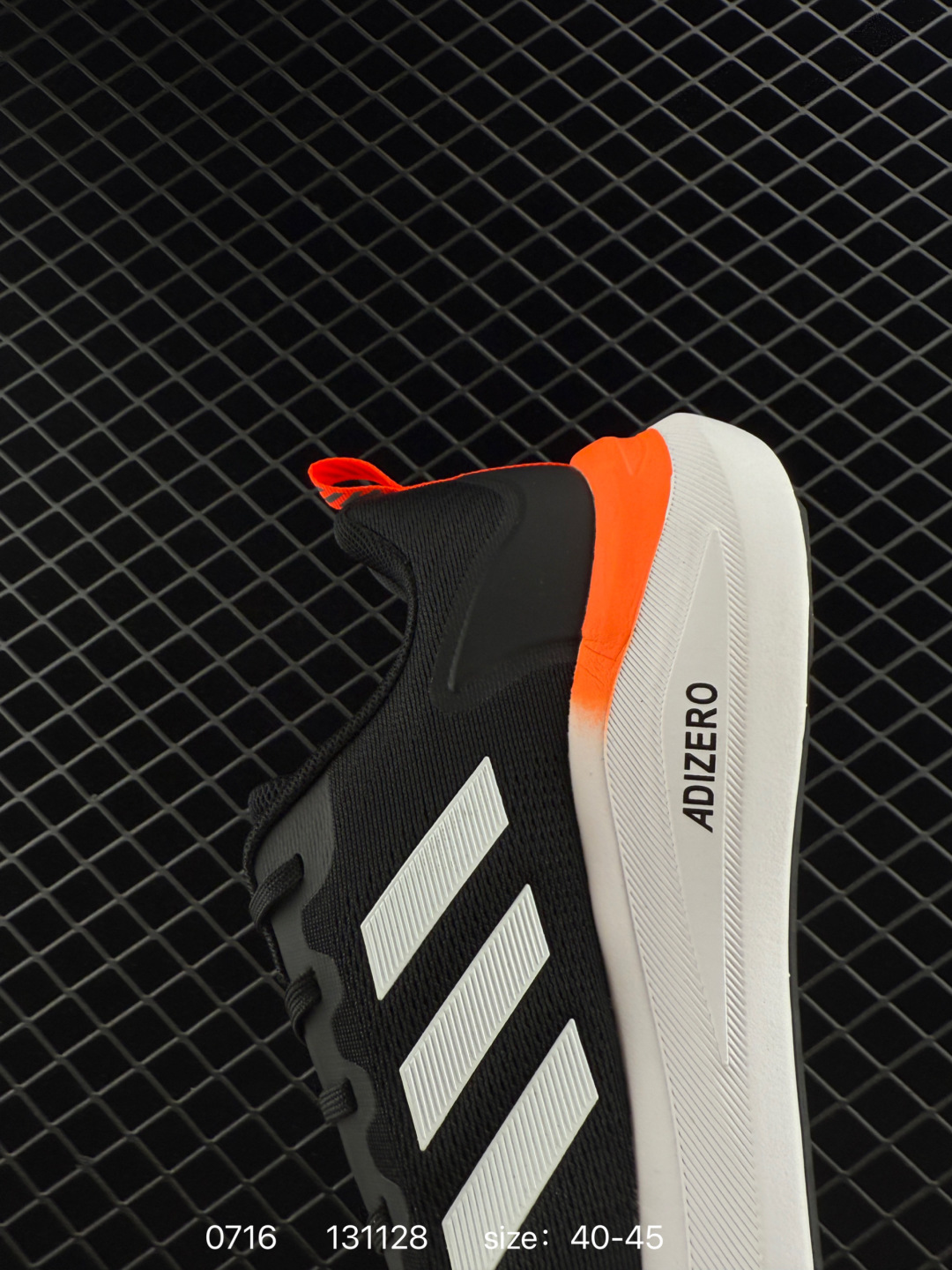 Adidas Response CTL7 Plus
