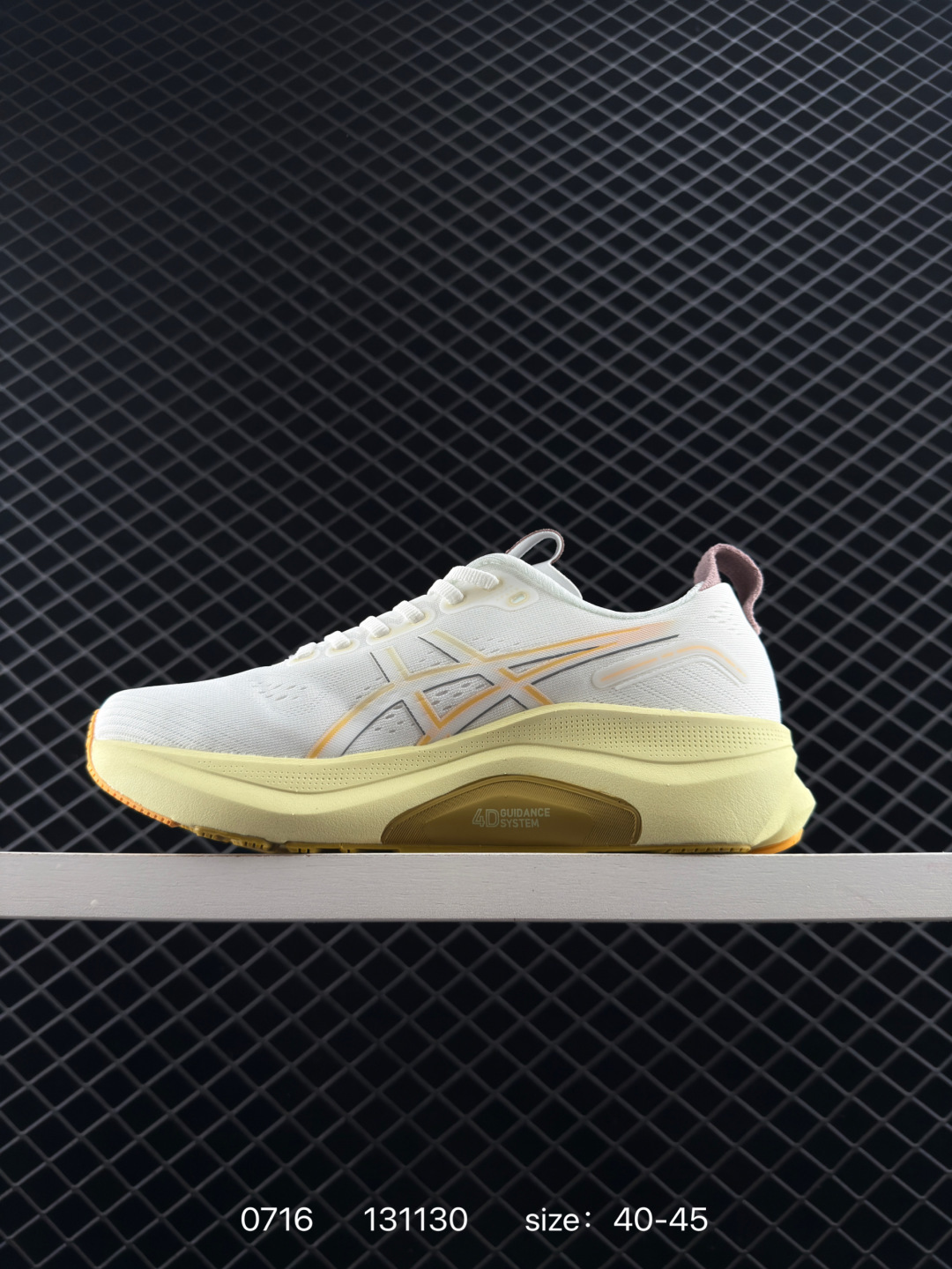 Adidas Response CTL7 Plus