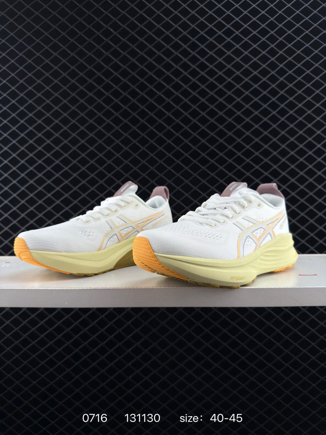 Adidas Response CTL7 Plus