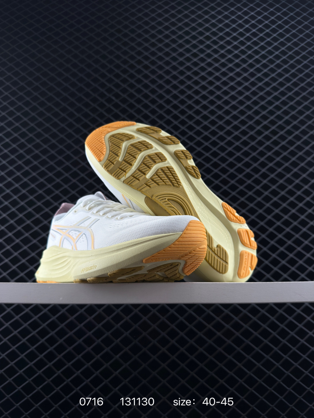 Adidas Response CTL7 Plus