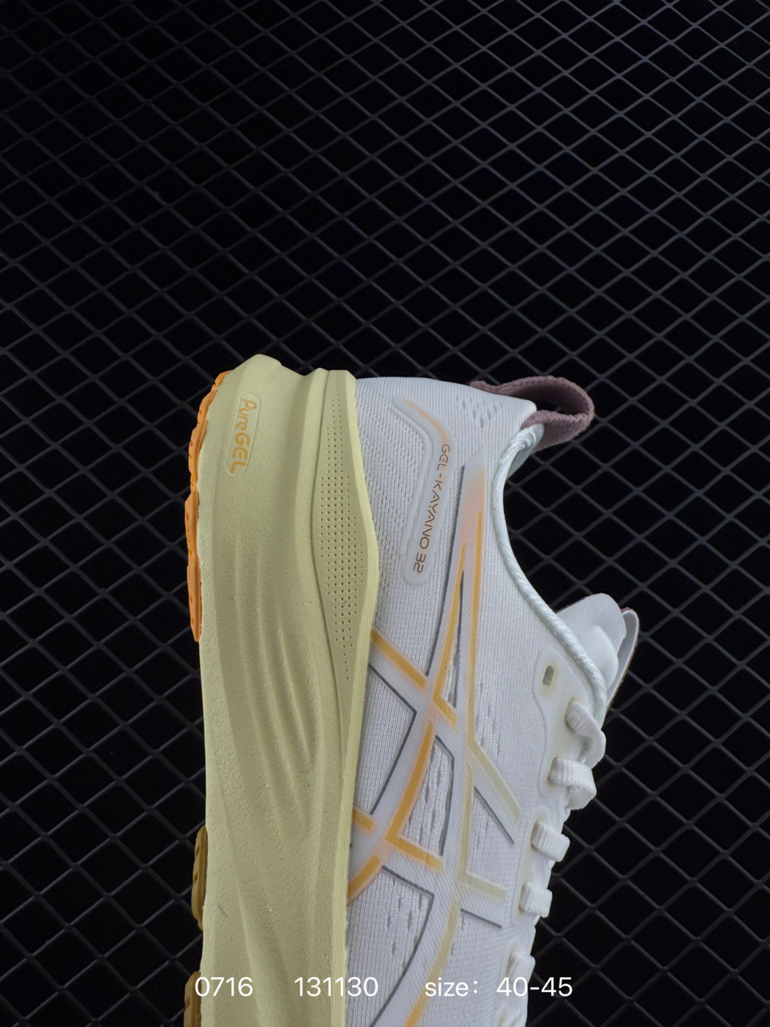 Adidas Response CTL7 Plus