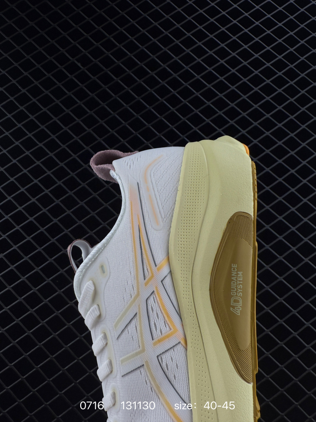 Adidas Response CTL7 Plus