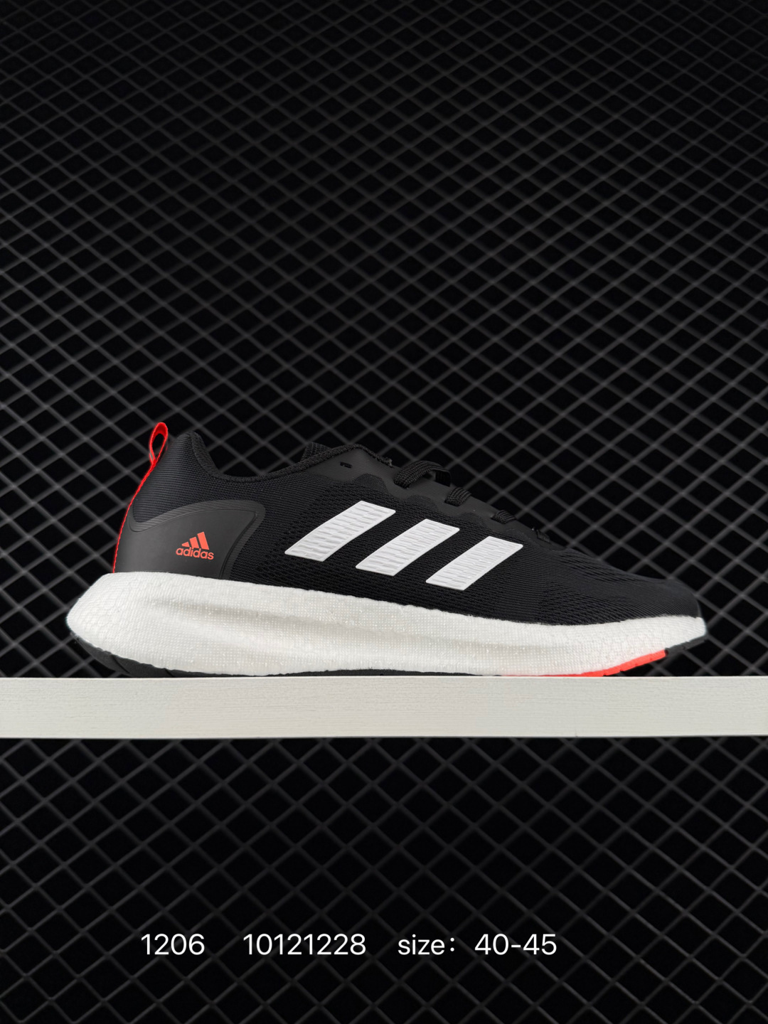 Adidas SL 72 BOOST Adidas SL 72 BOOST