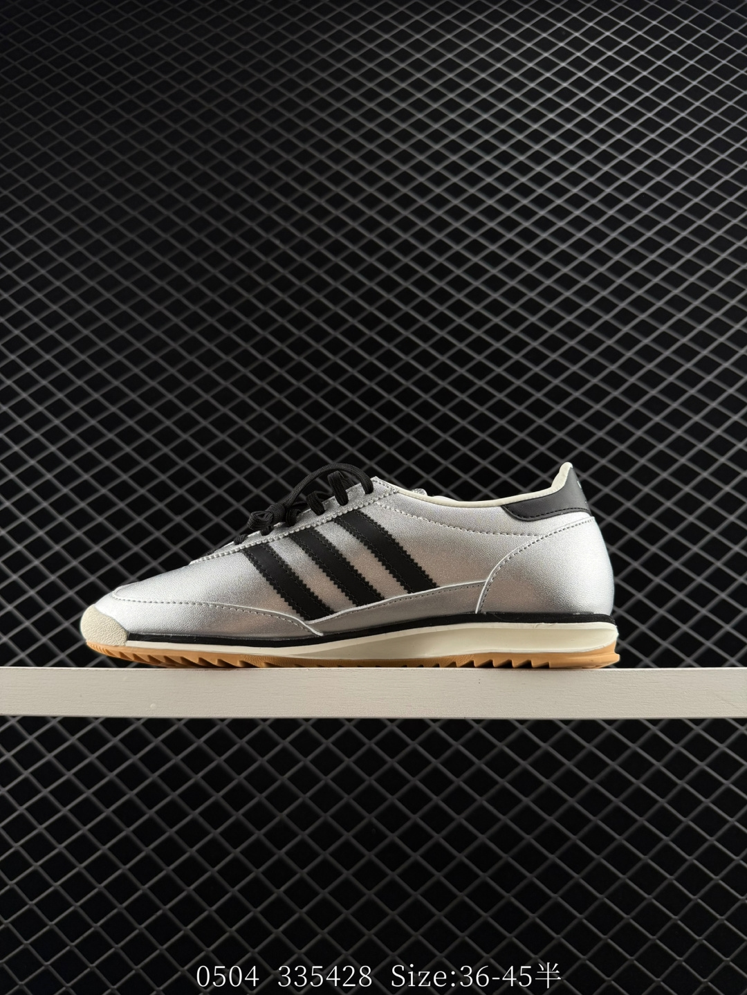 Adidas SL 72 RS