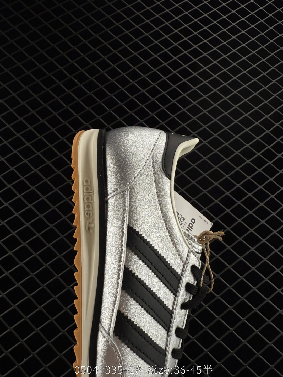 Adidas SL 72 RS