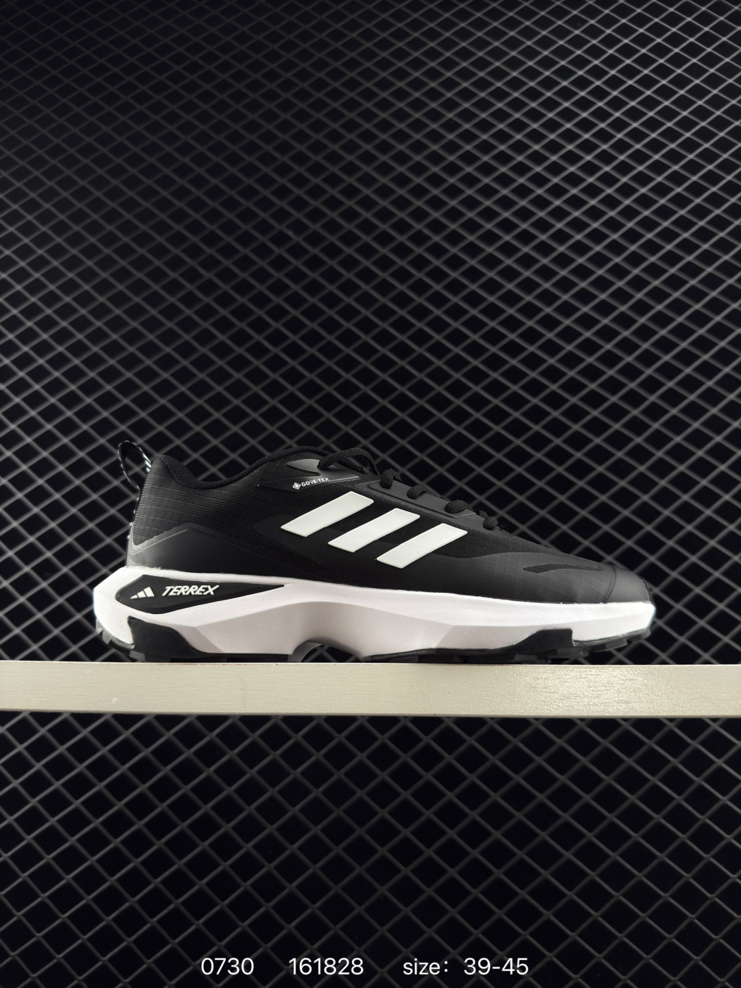 Adidas Terex Ax2r Adidas Terex Ax2r