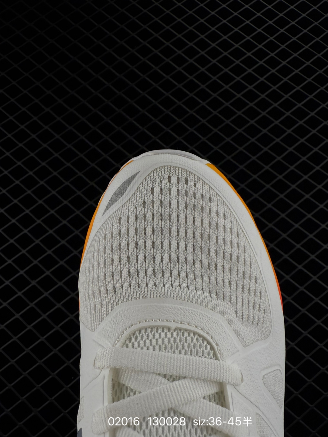 Adidas TUBULAR SHADOW KNIT