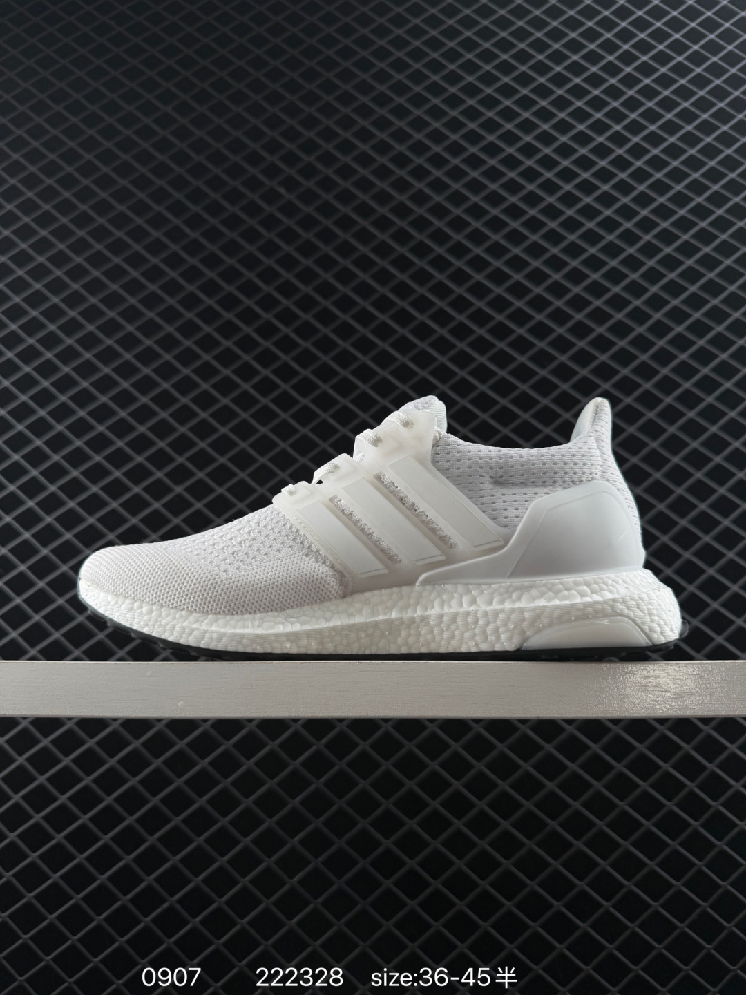 Adidas Ultraboost 1.0 BOOST