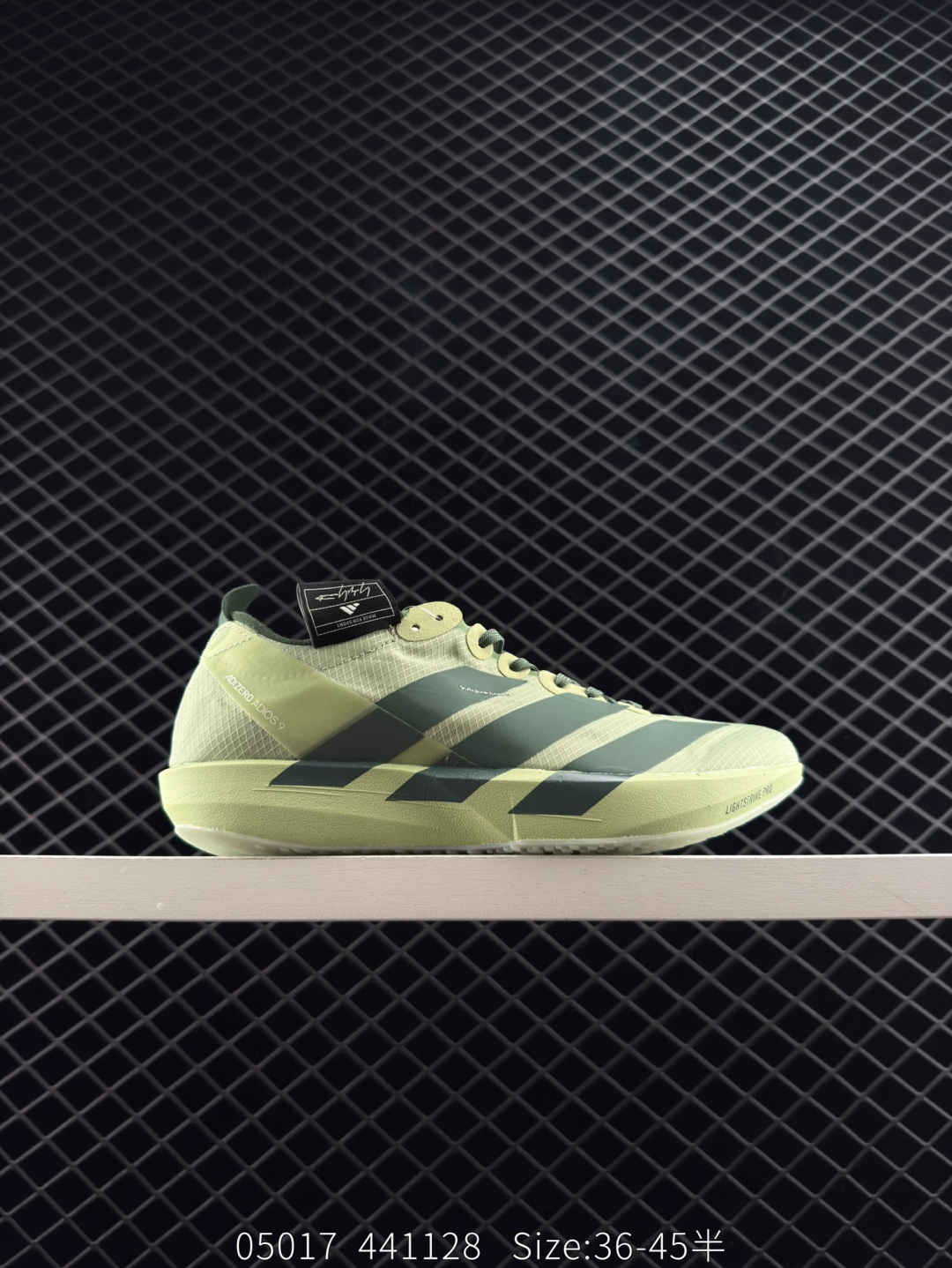 Adidas Y-3 Adizero Adios 9 M Adidas Y-3 Adizero Adios 9 M