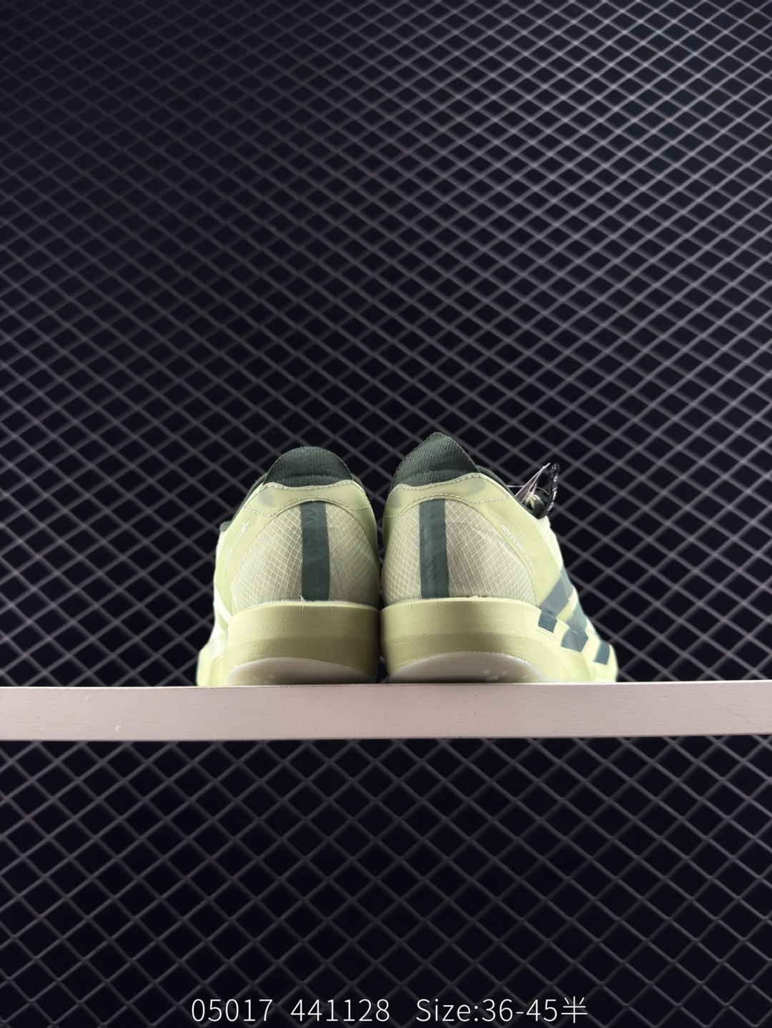 Adidas Y-3 Adizero Adios 9 M