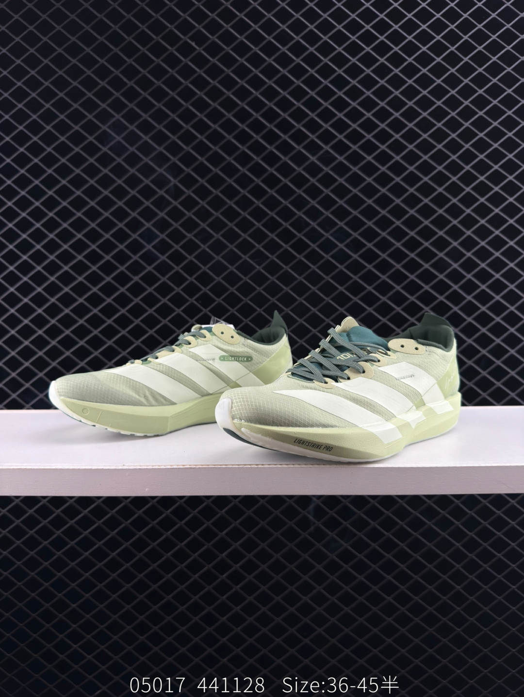 Adidas Y-3 Adizero Adios 9 M