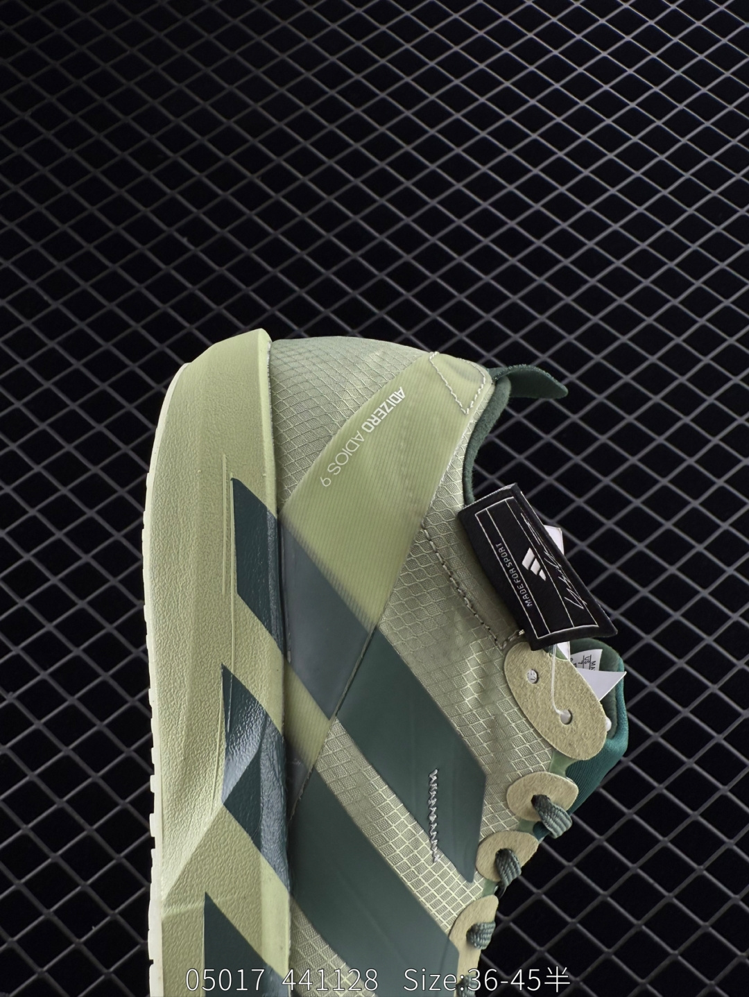 Adidas Y-3 Adizero Adios 9 M