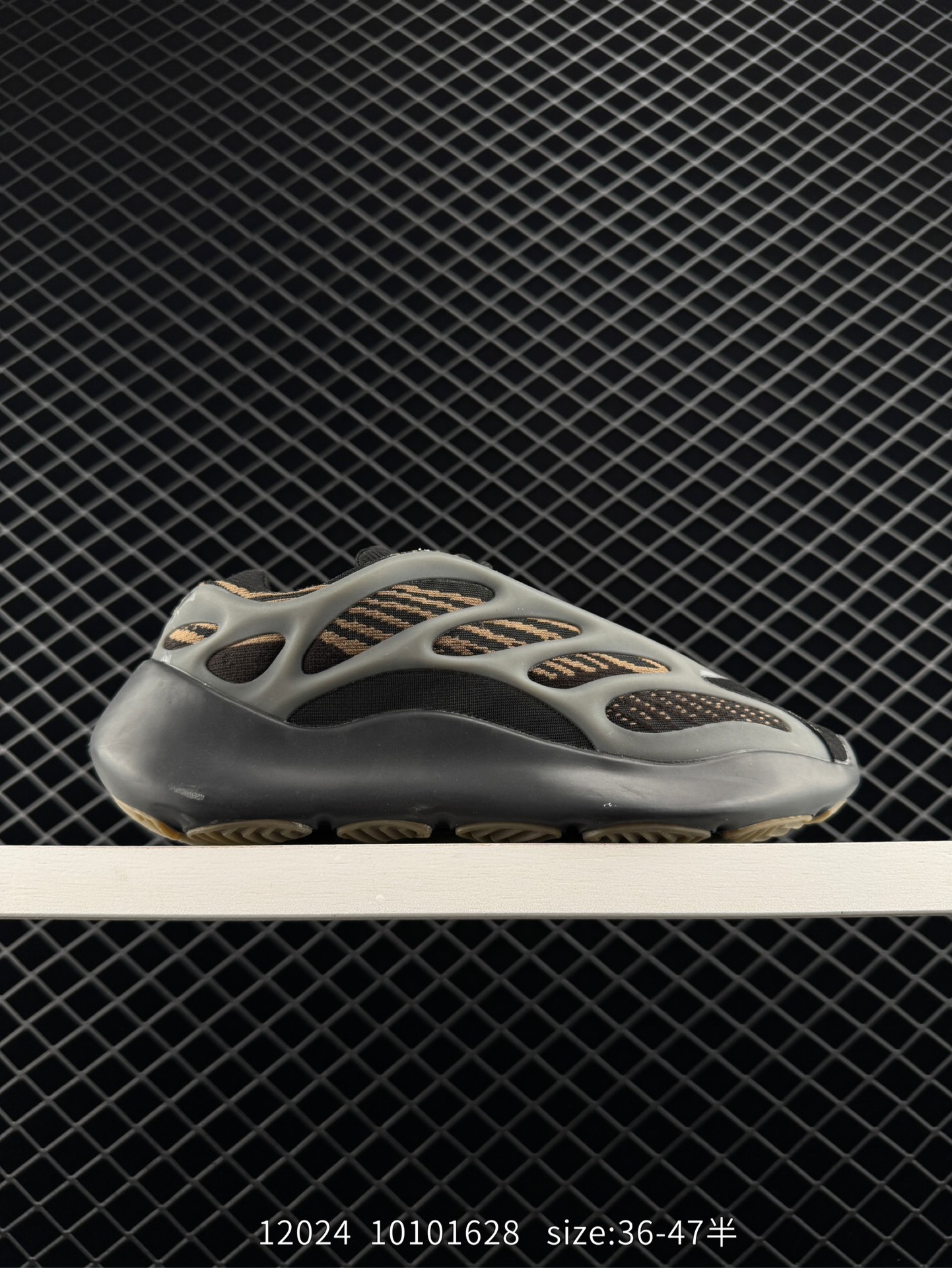 Adidas Yeezy 700 V3 Adidas Yeezy 700 V3