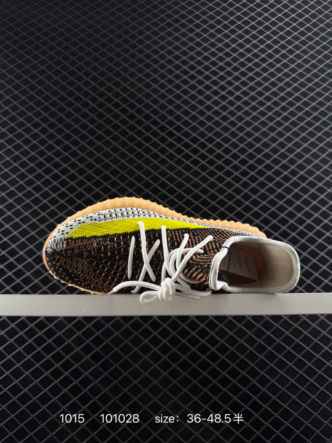 Adidas Yeezy Boost 350V2