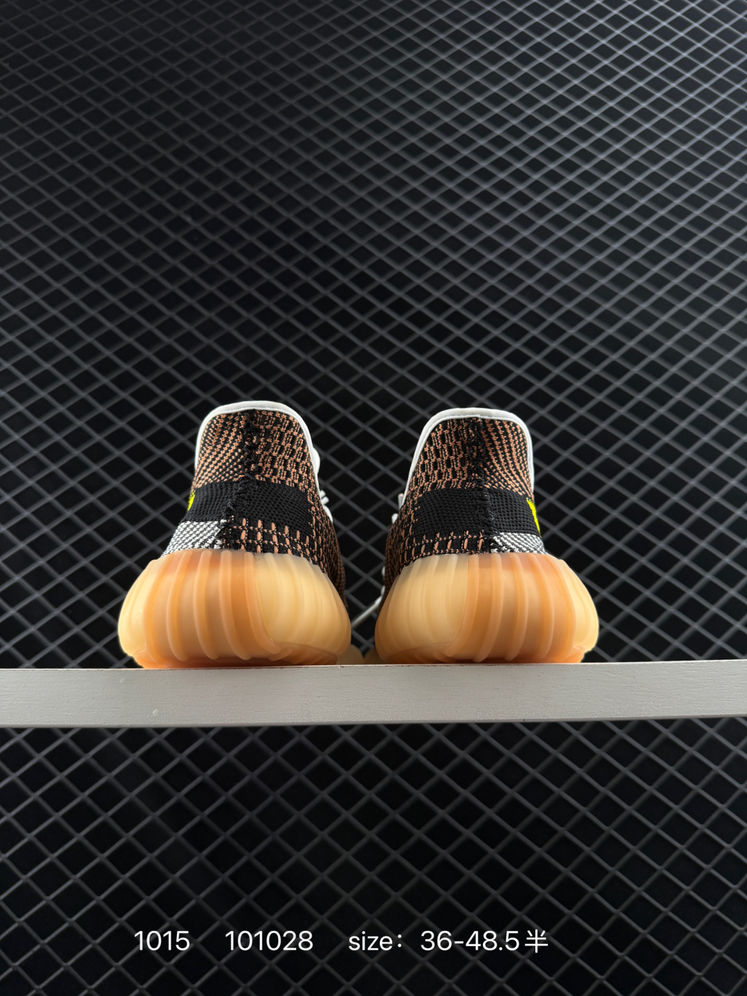 Adidas Yeezy Boost 350V2