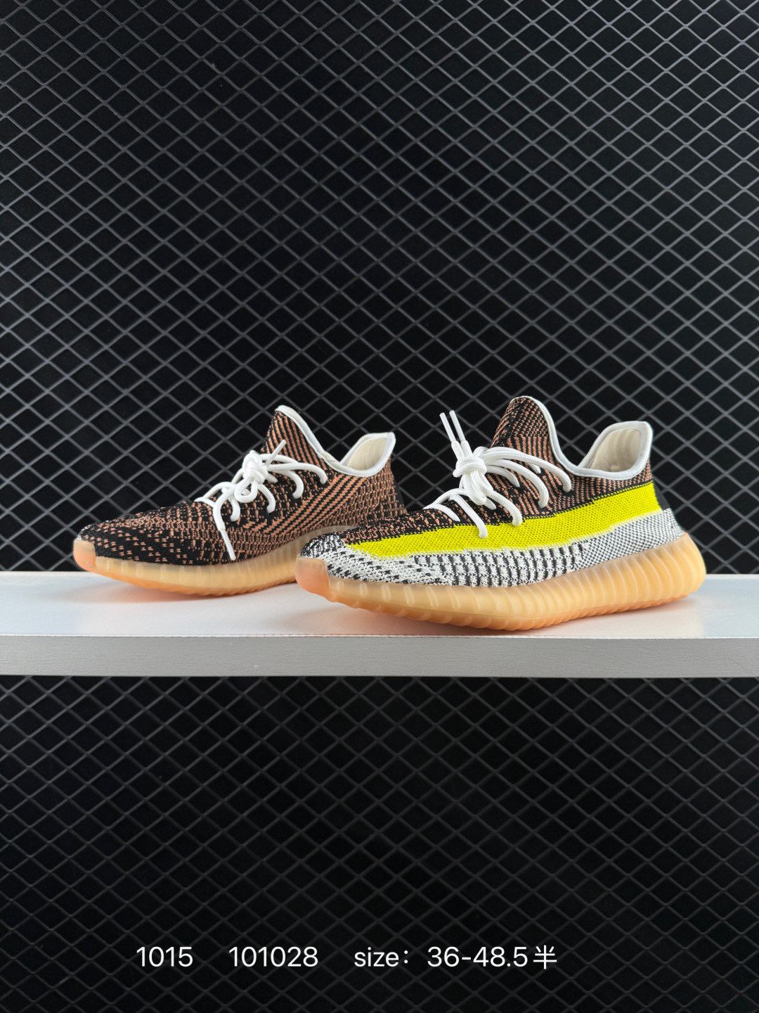 Adidas Yeezy Boost 350V2