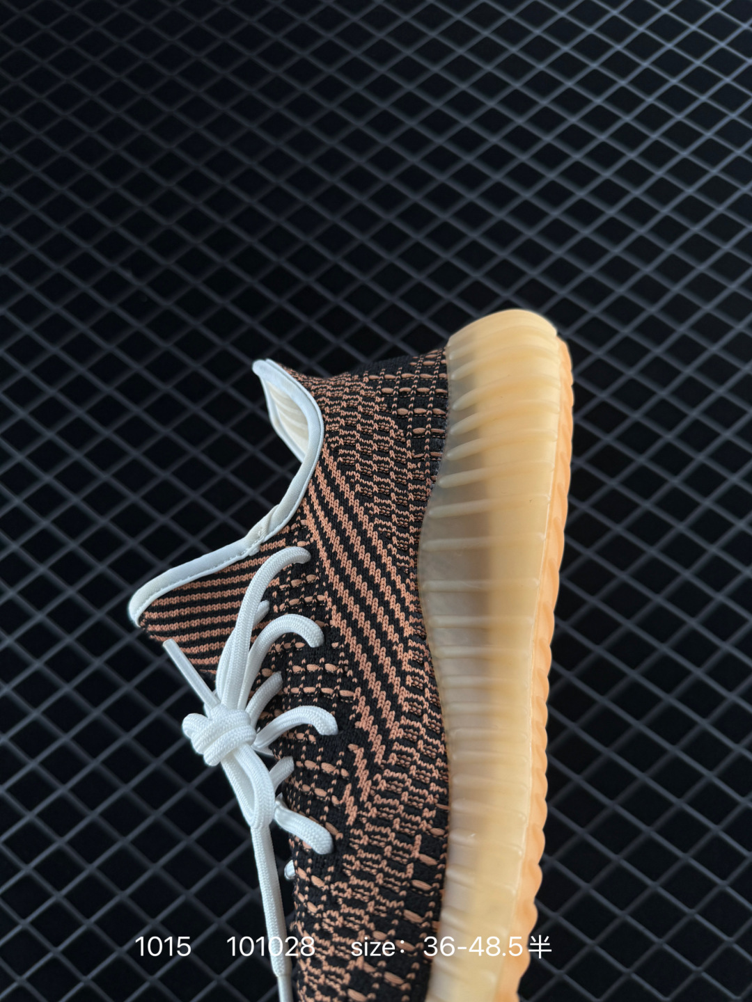 Adidas Yeezy Boost 350V2