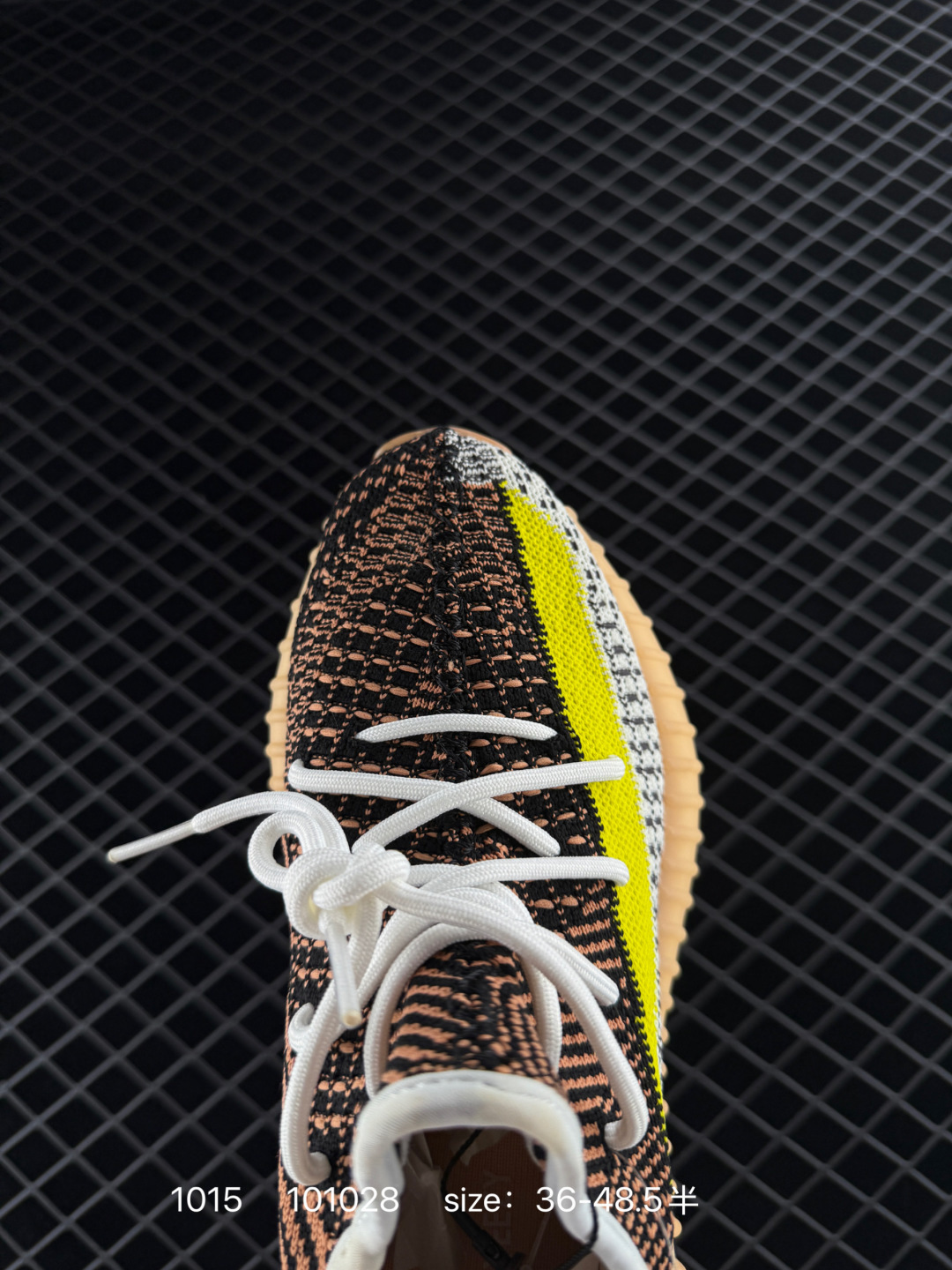 Adidas Yeezy Boost 350V2