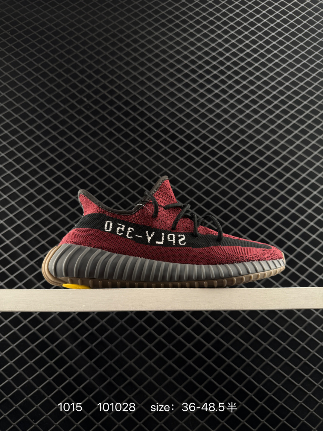 Adidas Yeezy Boost 350V2 Adidas Yeezy Boost 350V2