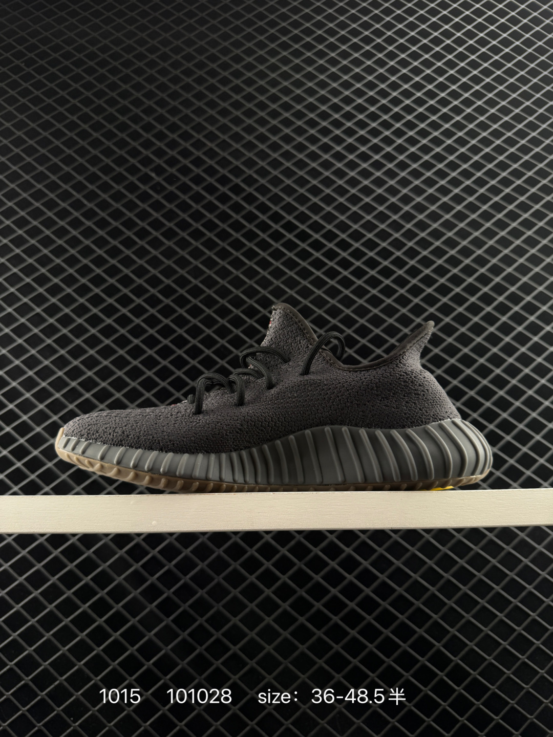 Adidas Yeezy Boost 350V2