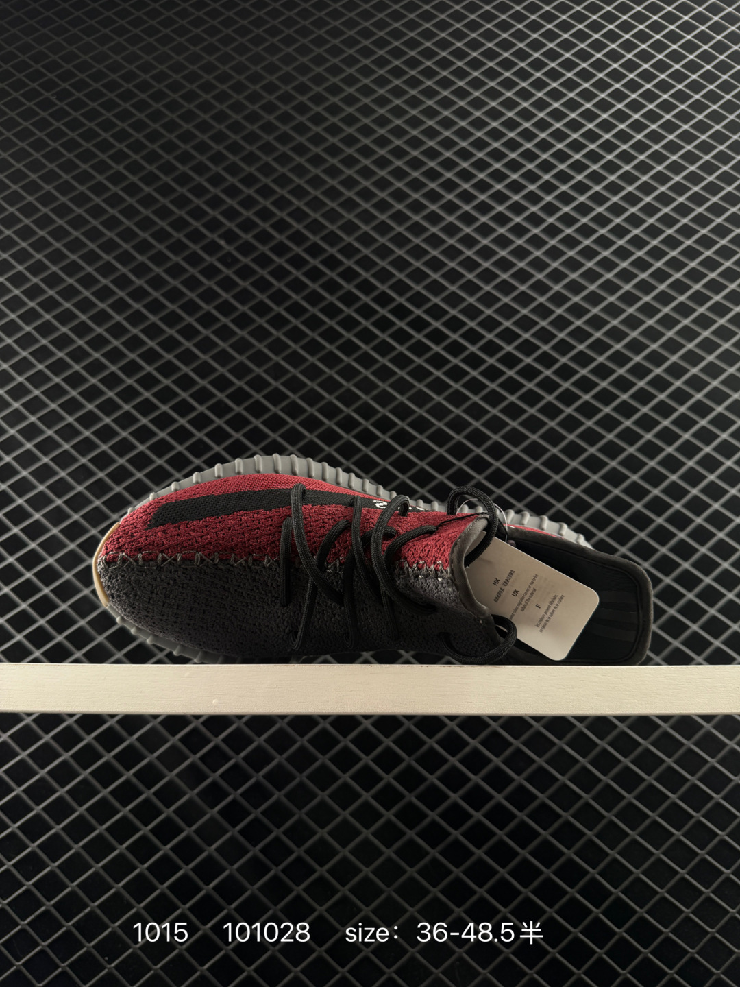 Adidas Yeezy Boost 350V2