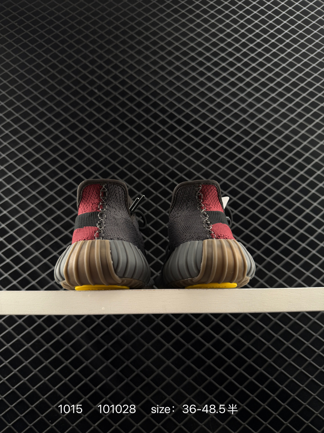 Adidas Yeezy Boost 350V2