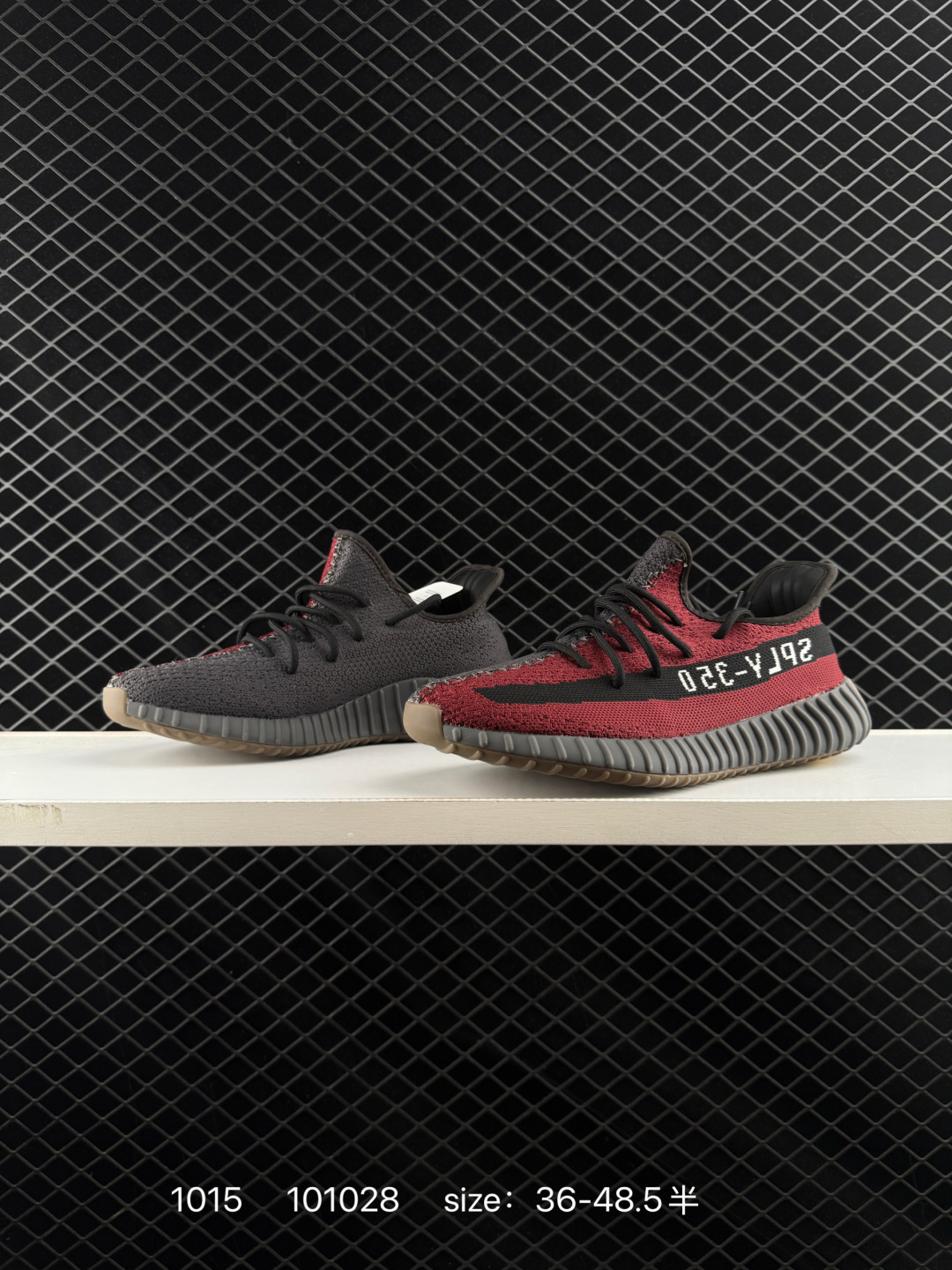 Adidas Yeezy Boost 350V2