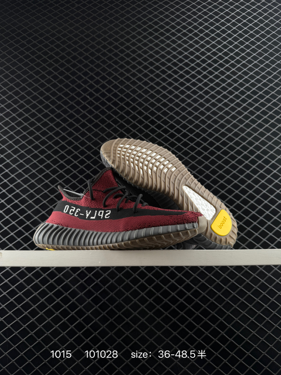 Adidas Yeezy Boost 350V2