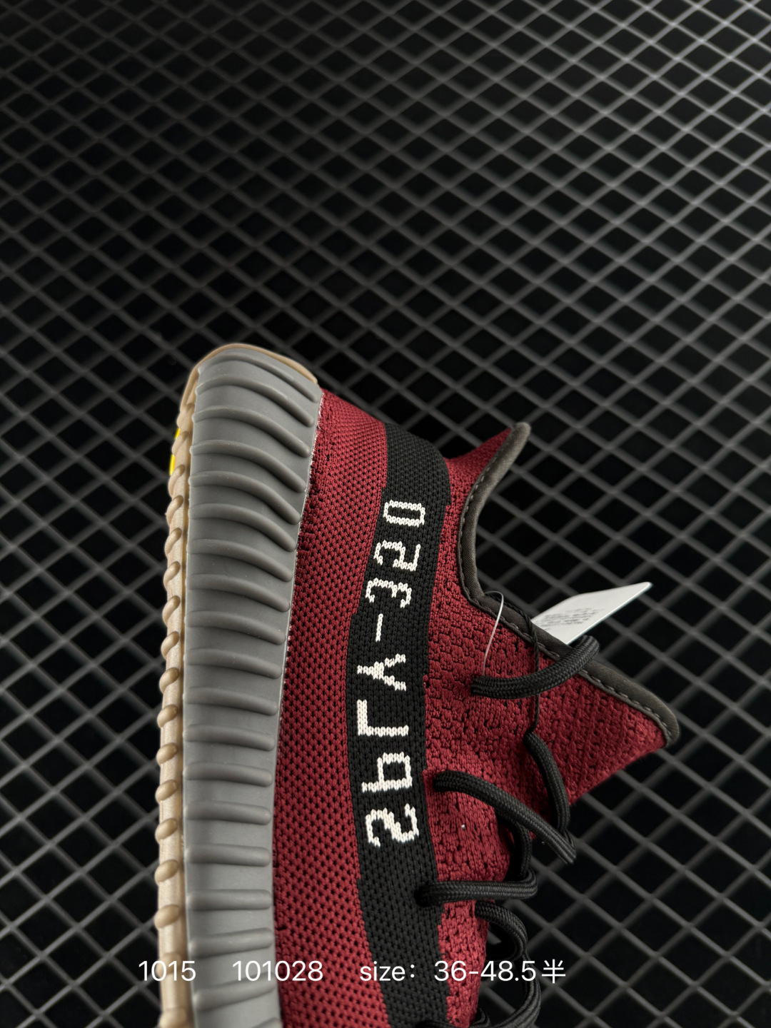 Adidas Yeezy Boost 350V2