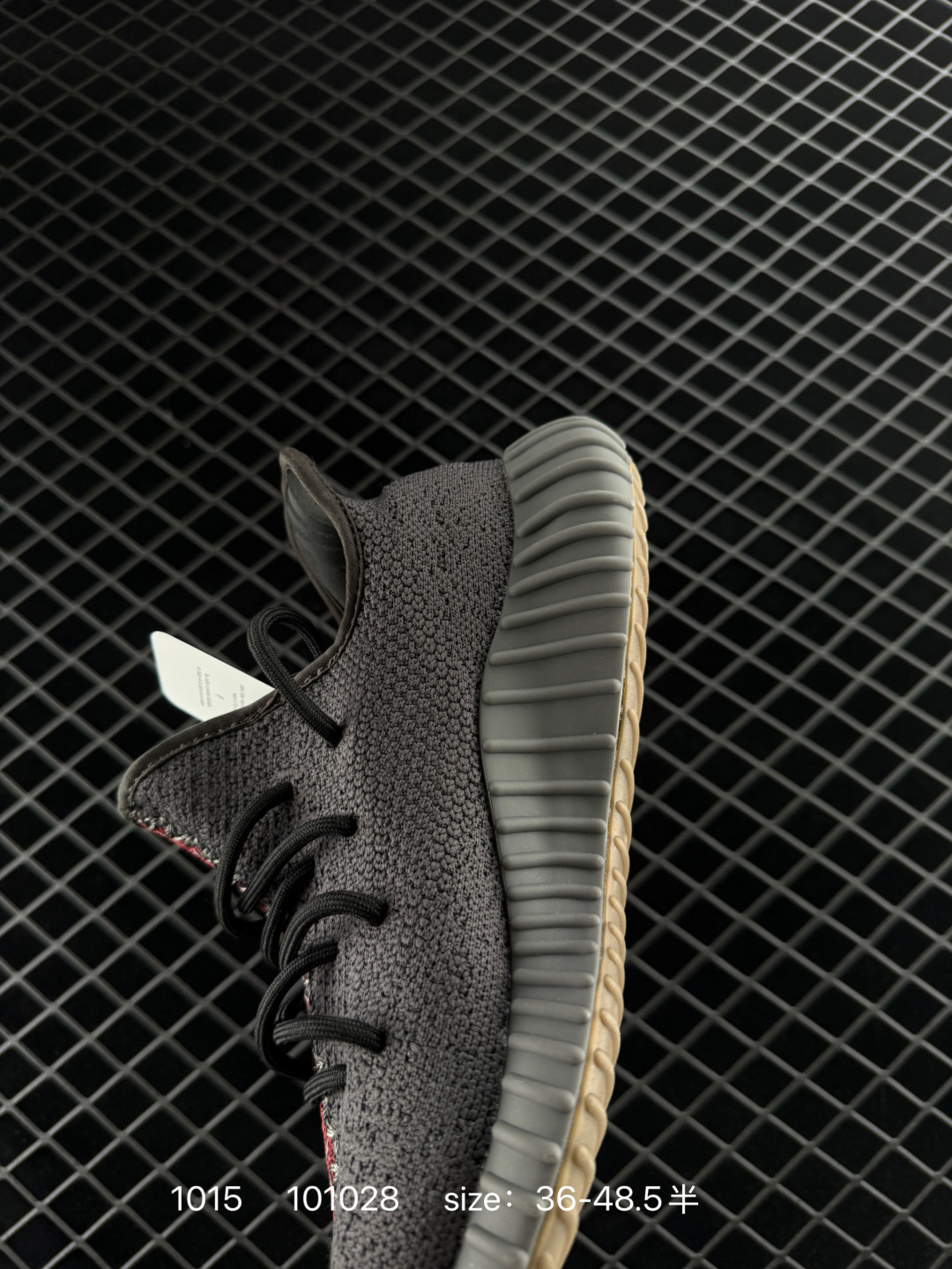 Adidas Yeezy Boost 350V2