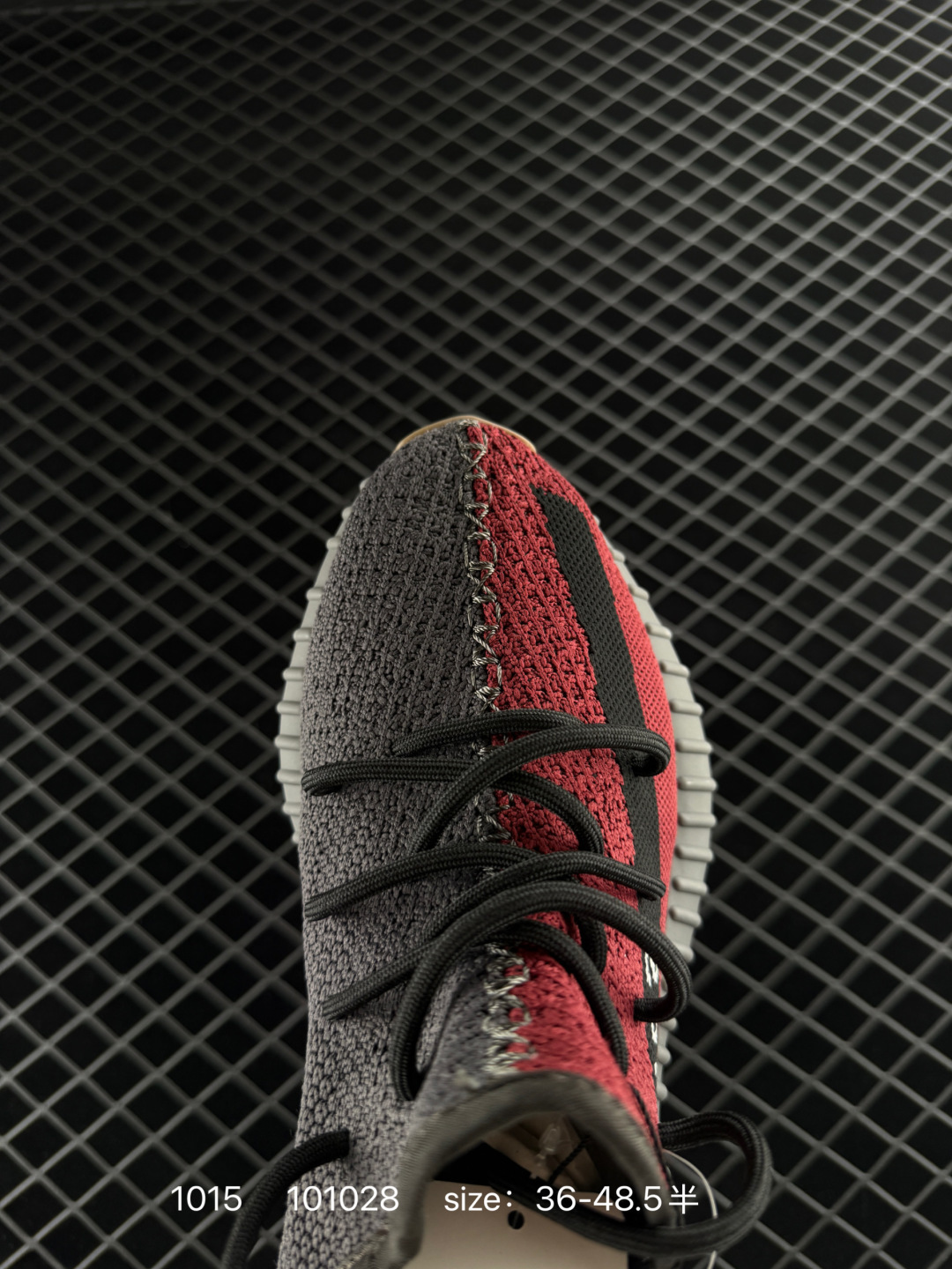 Adidas Yeezy Boost 350V2