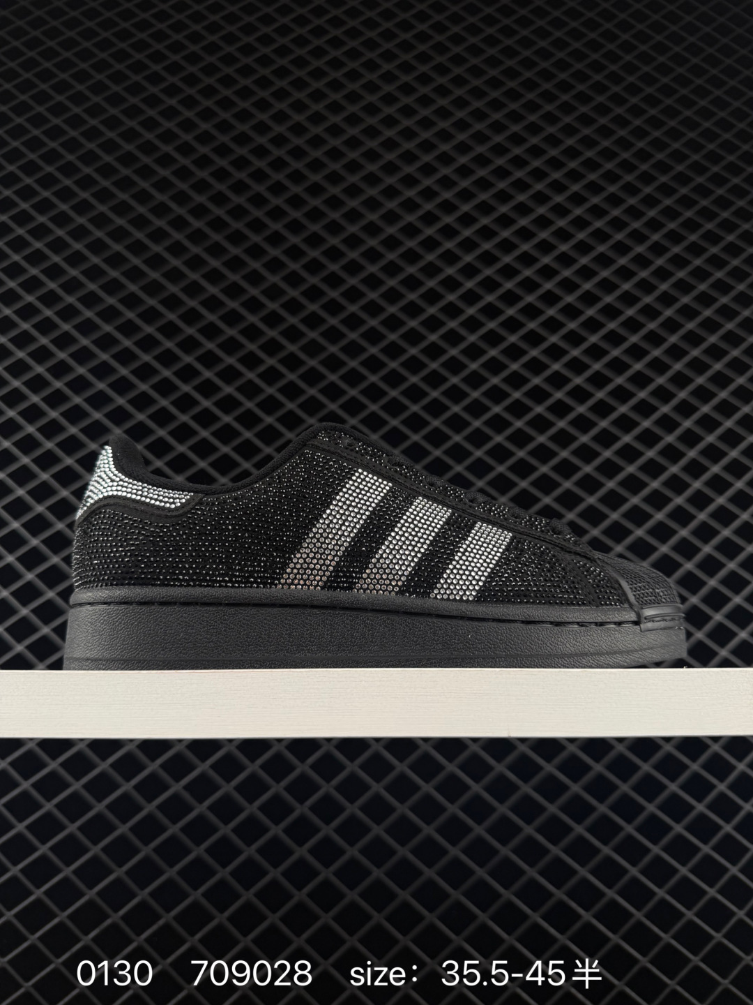 Adidas Originals Superstar II Adidas Originals Superstar II