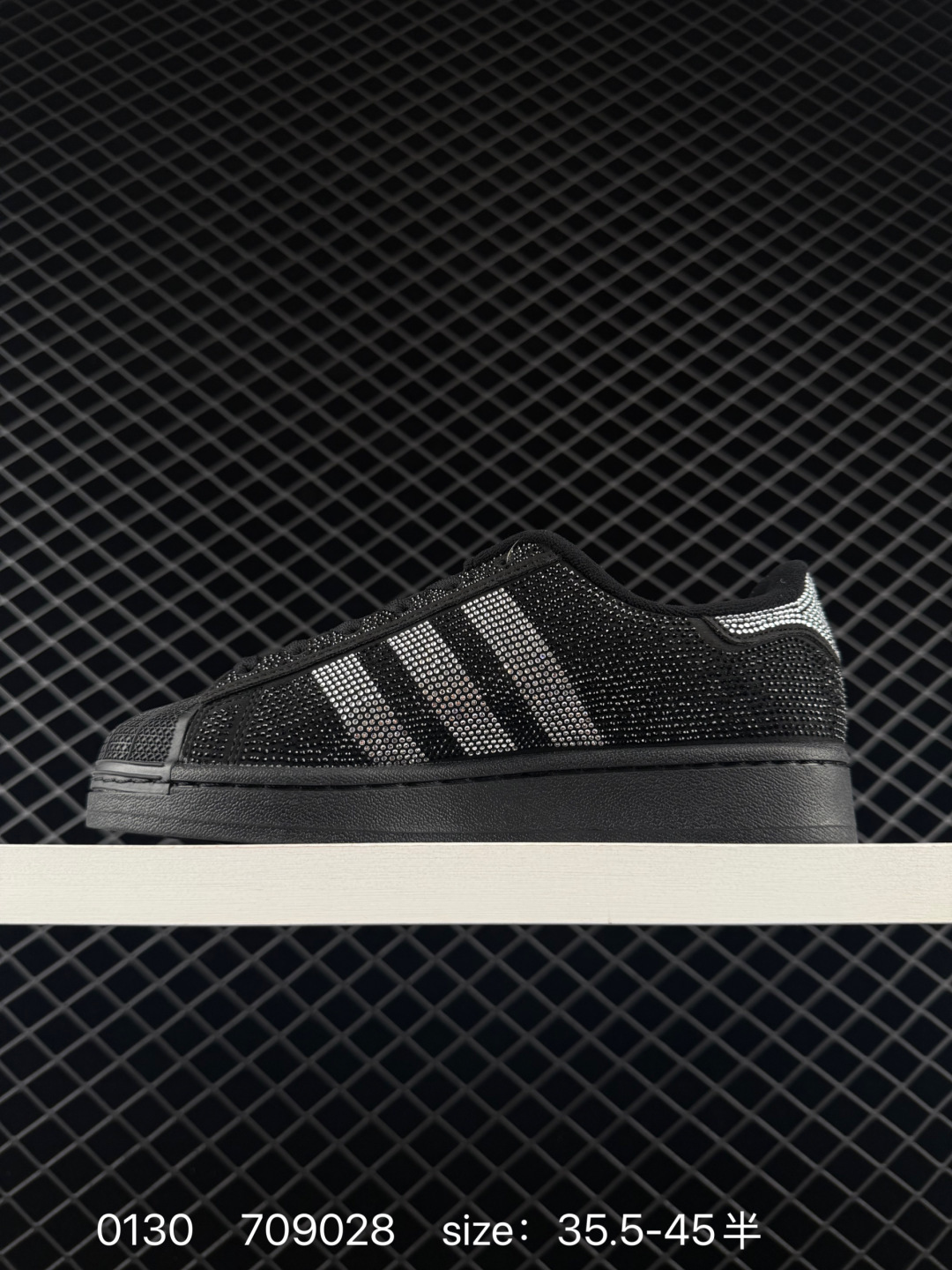 Adidas  Originals Superstar II