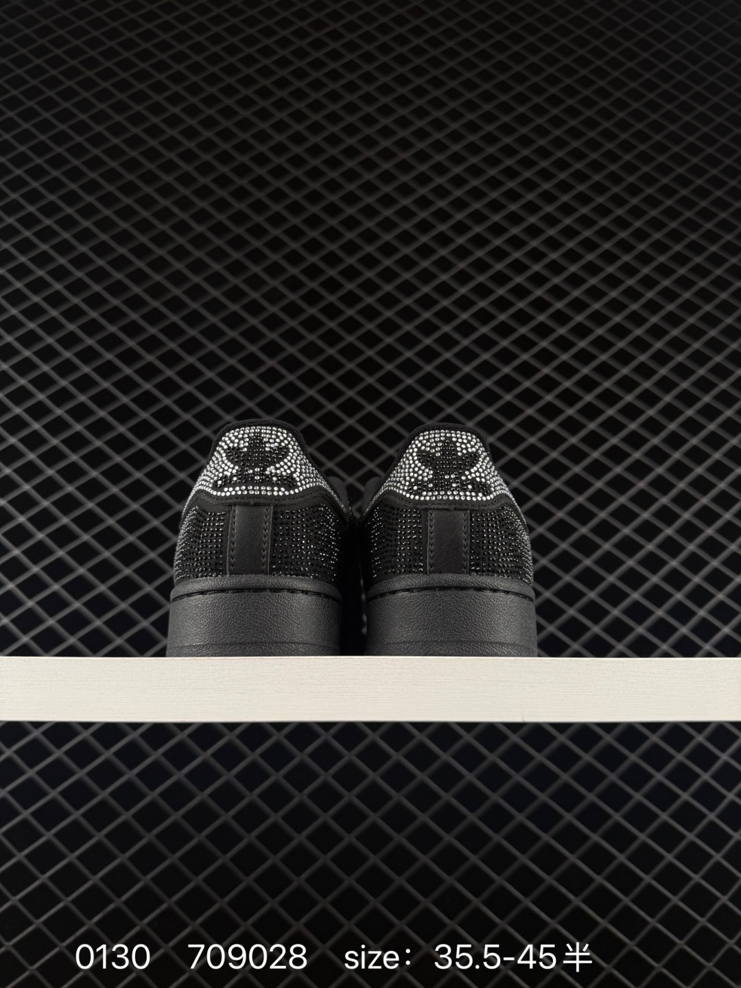 Adidas  Originals Superstar II