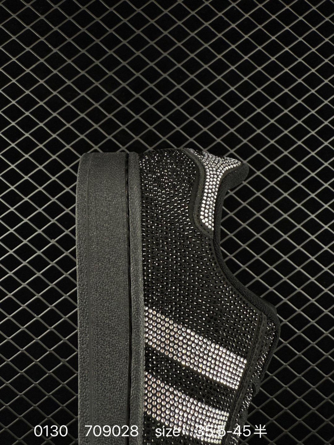 Adidas  Originals Superstar II