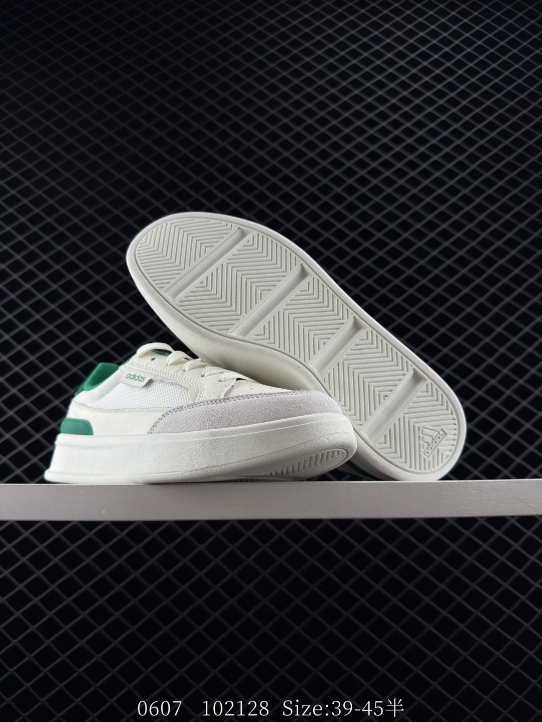 Adidas  Originals Superstar