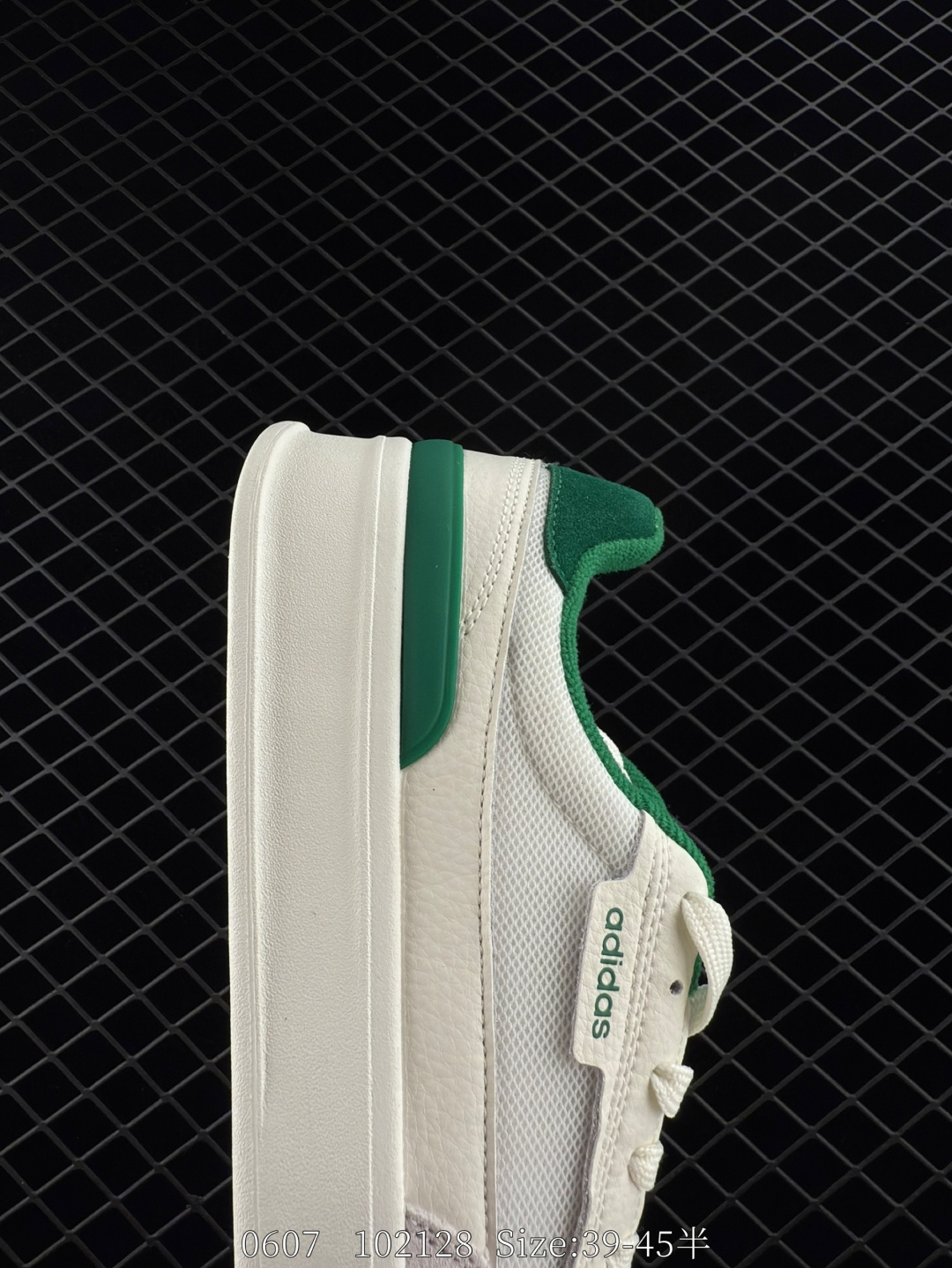 Adidas  Originals Superstar