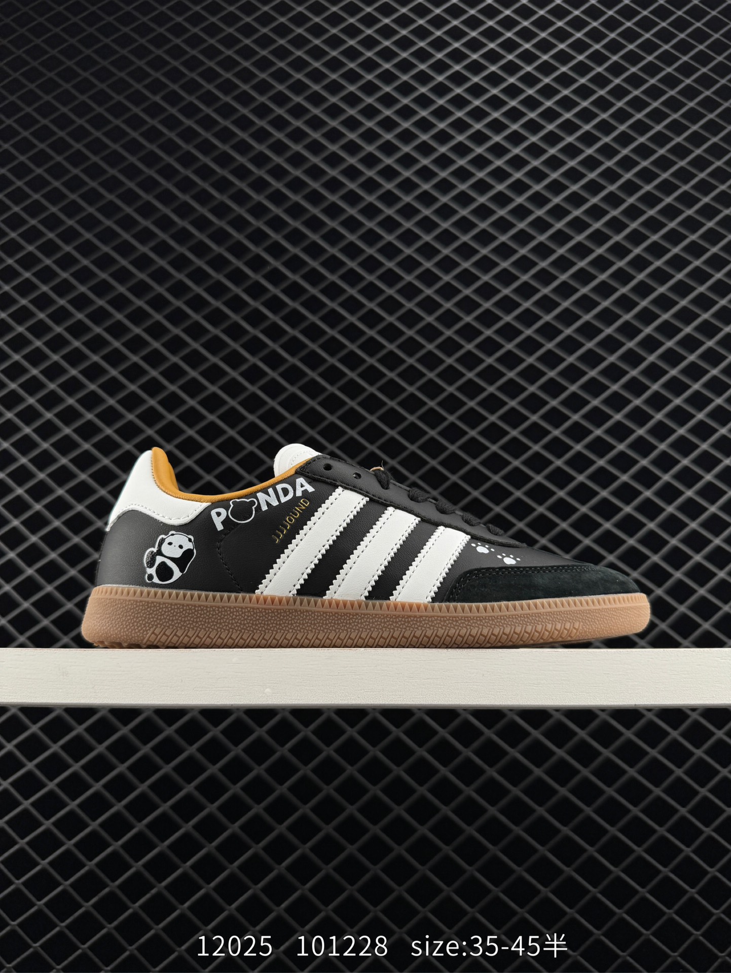 Adidas Humanrace Samba Adidas Humanrace Samba