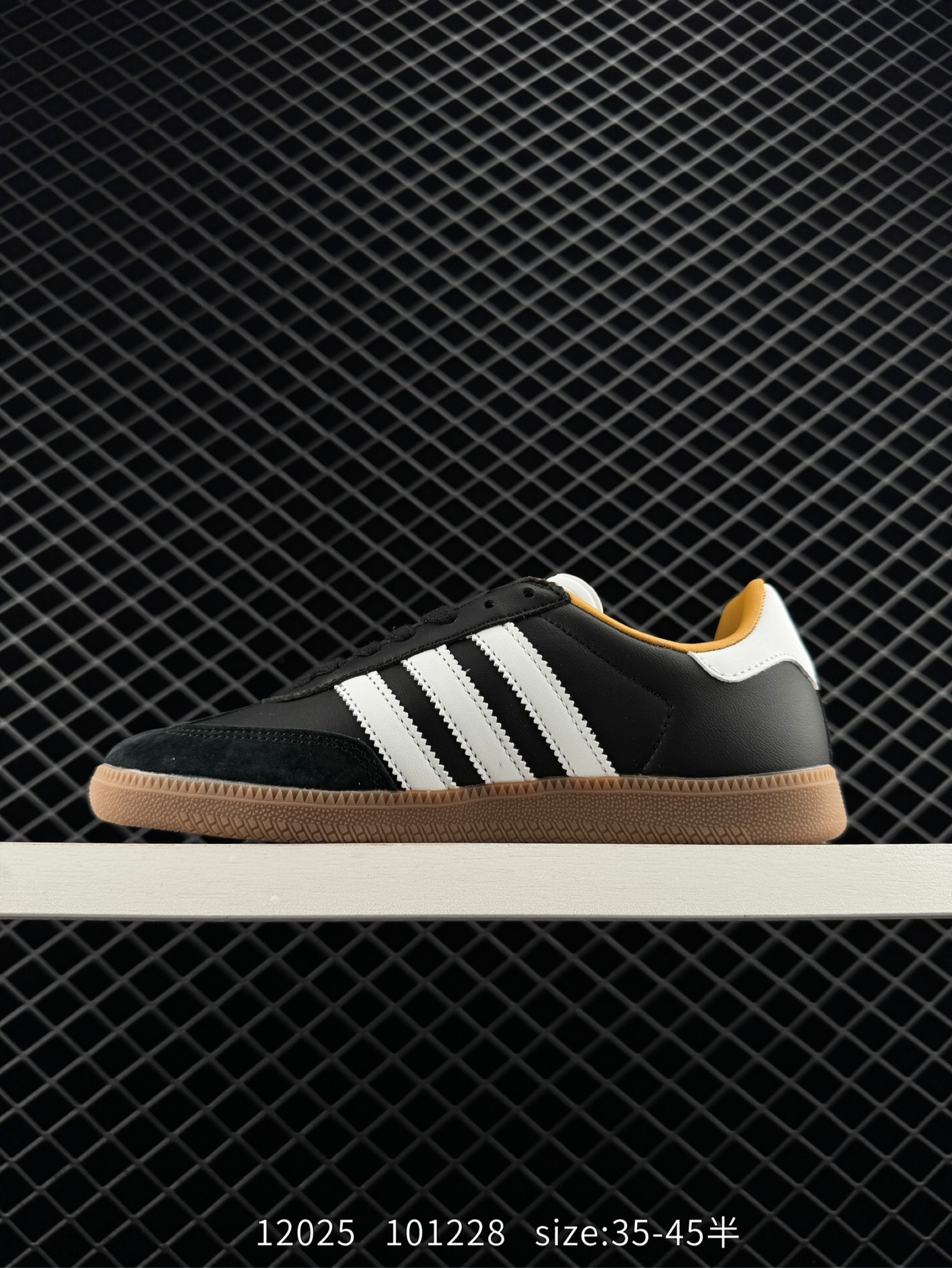 Adidas Humanrace Samba
