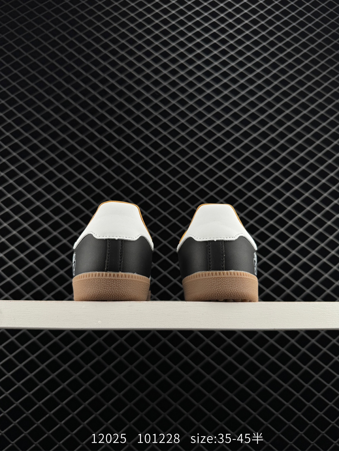 Adidas Humanrace Samba