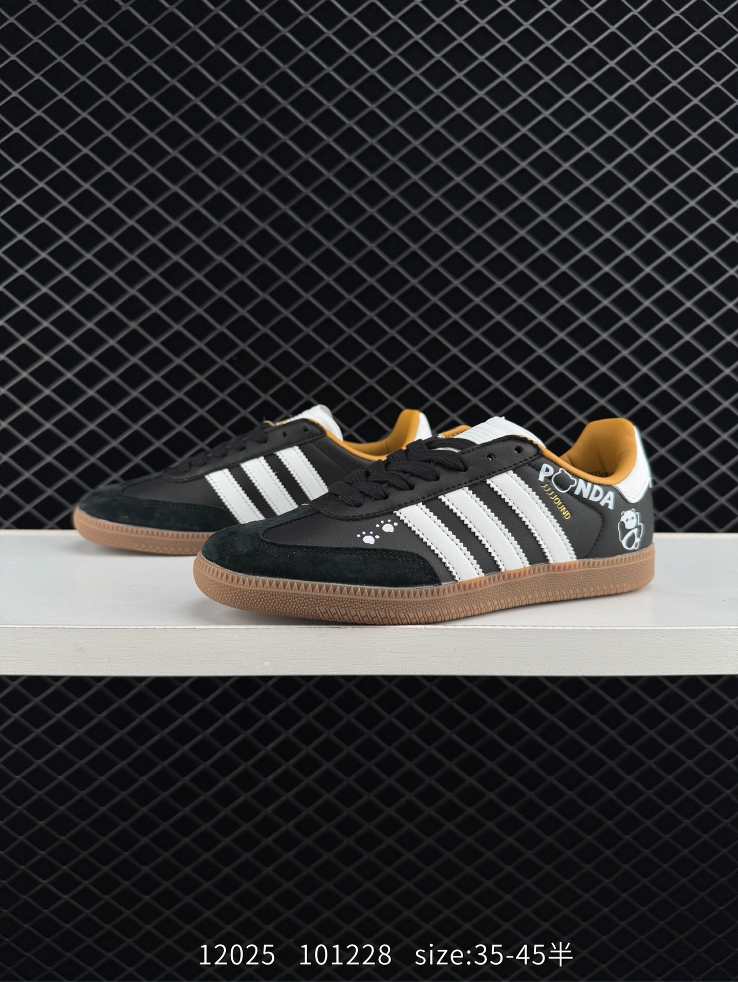 Adidas Humanrace Samba